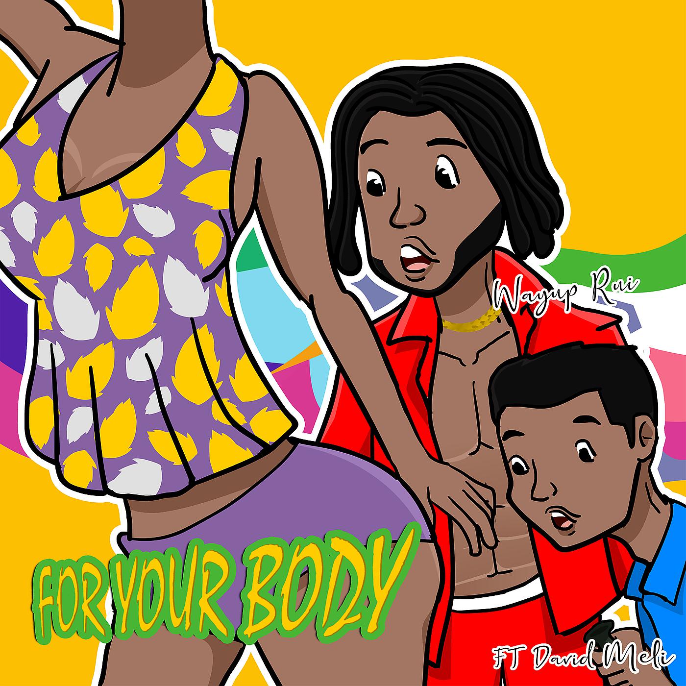Постер альбома For Your Body