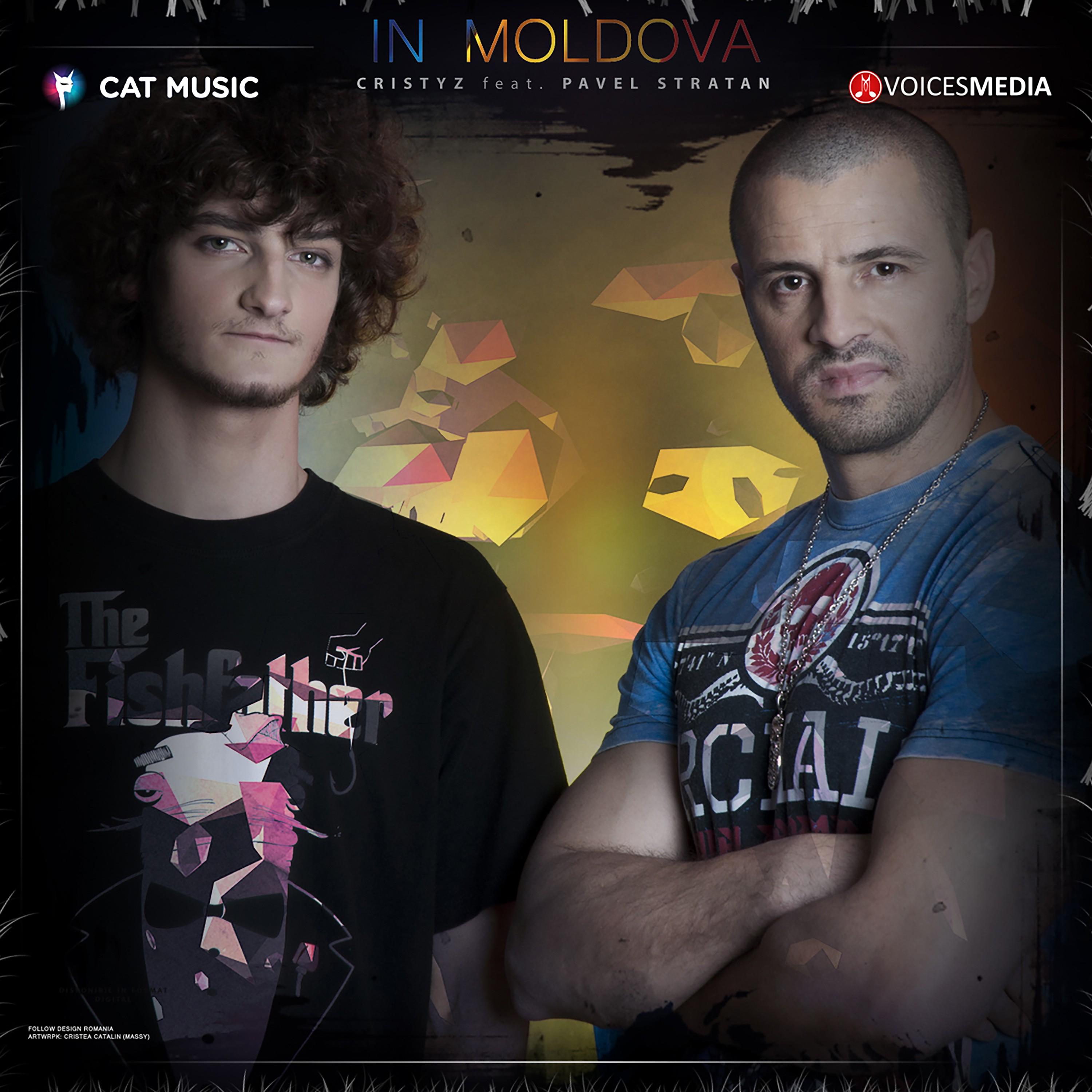 Постер альбома In Moldova