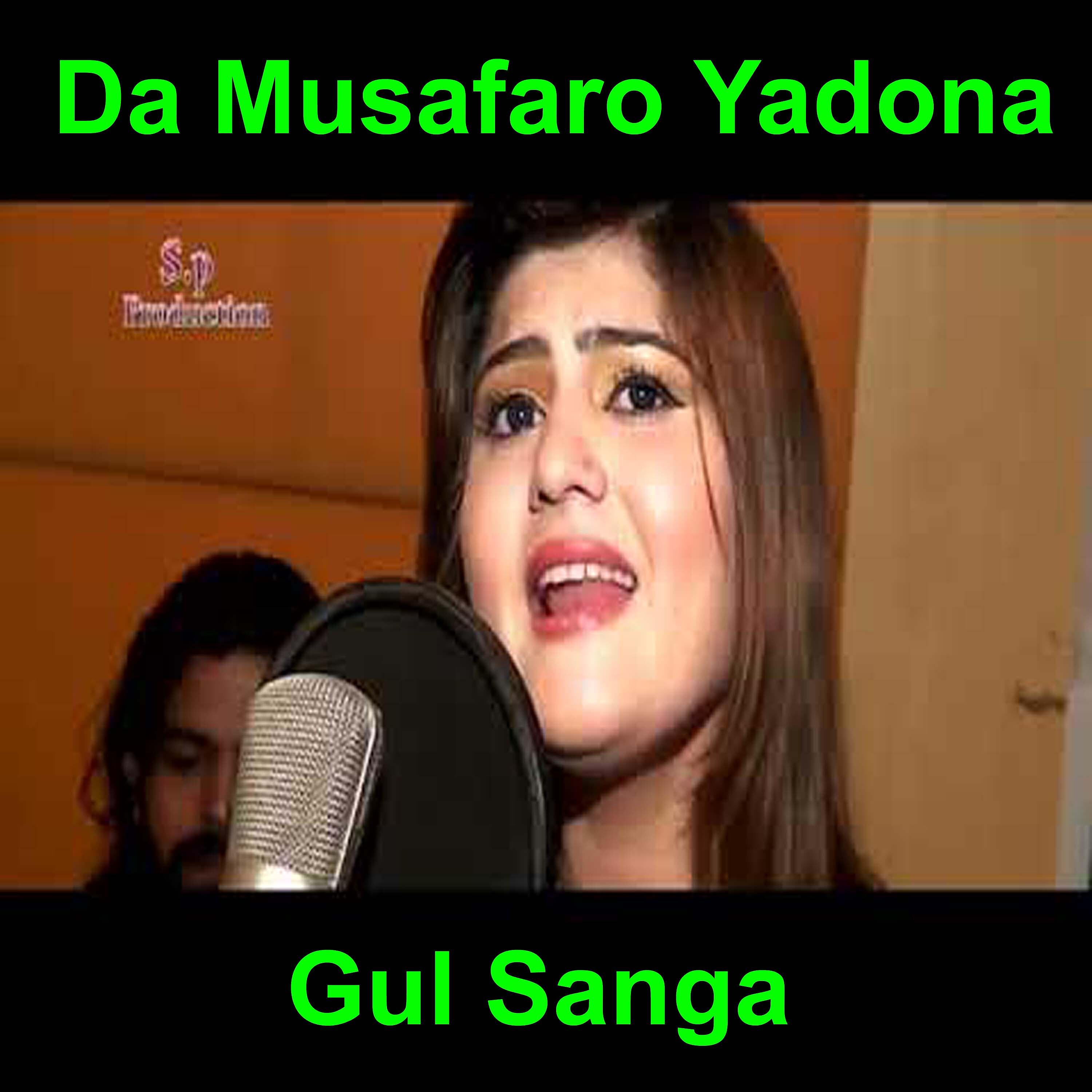 Gul Sanga - Sapeni Jami Dar Sara Khawand Kawe