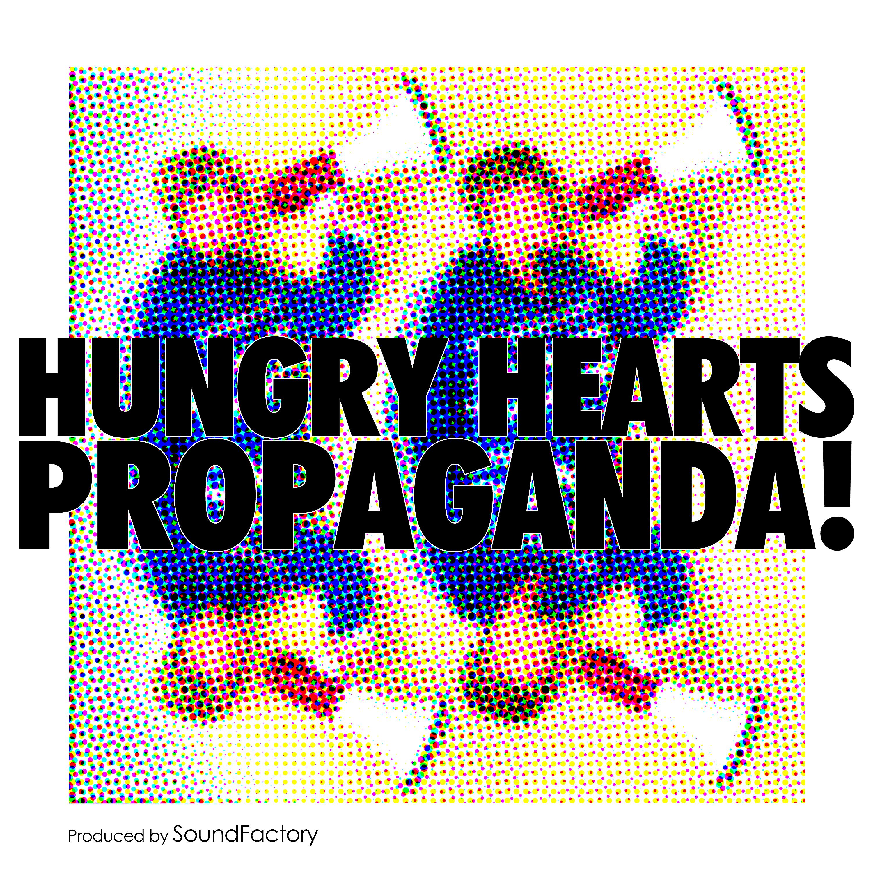 Постер альбома Propaganda!