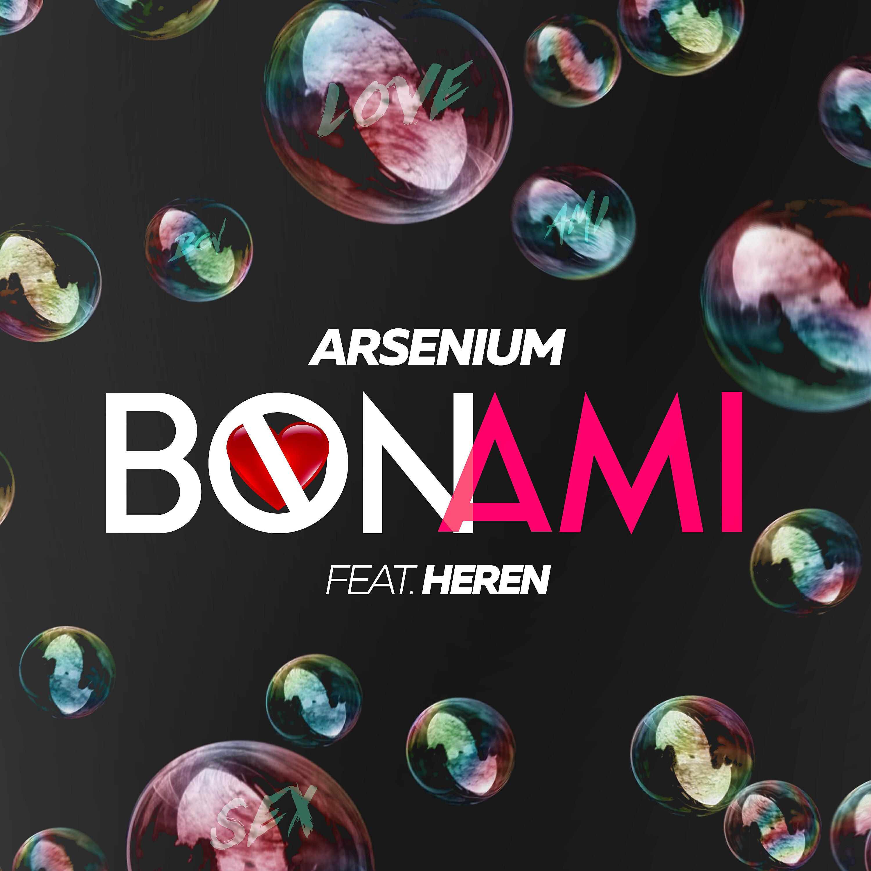 ARSENIUM - Bon Ami (Nicola Fasano & Dual Beat Tribal Mix)