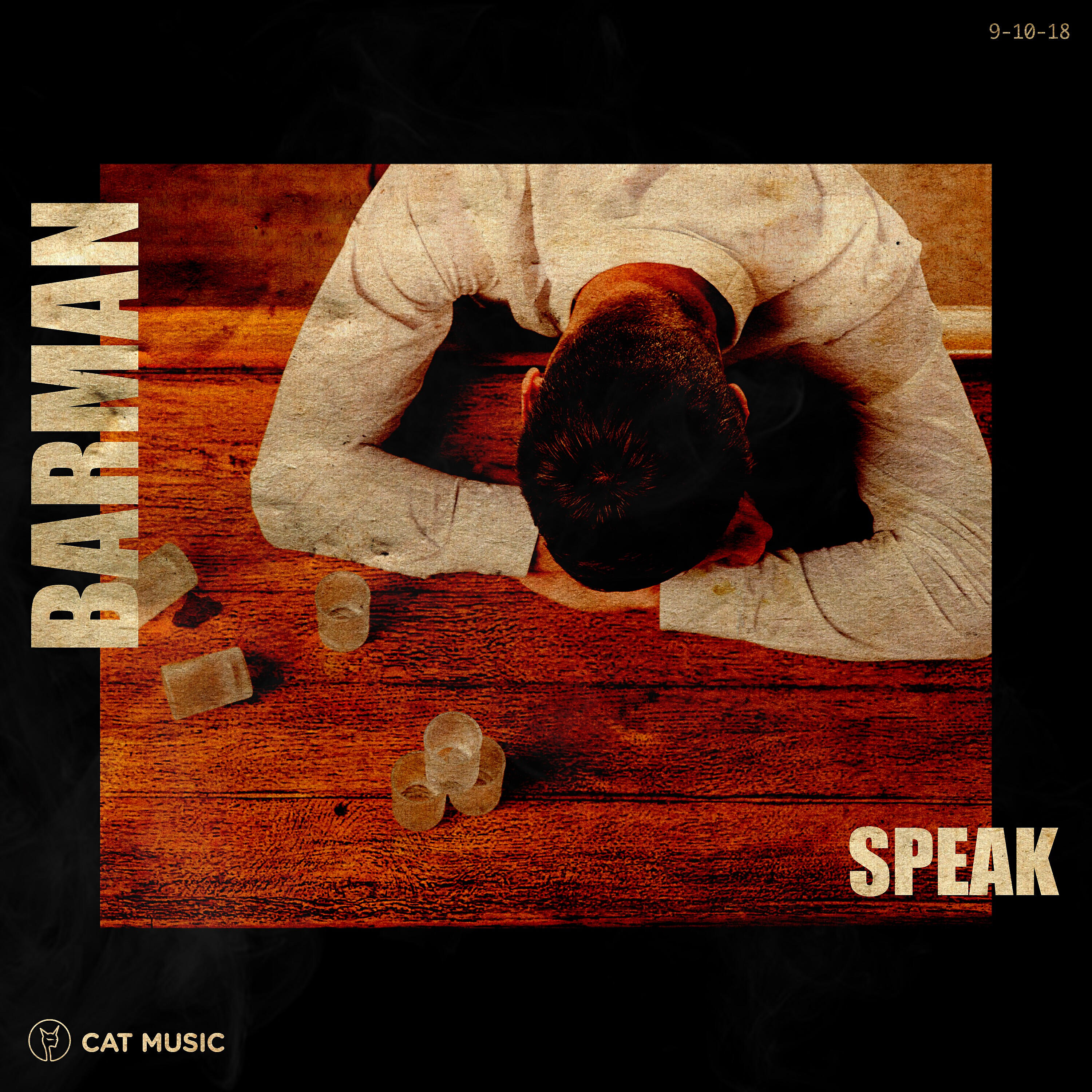 Speak - Barman ноты