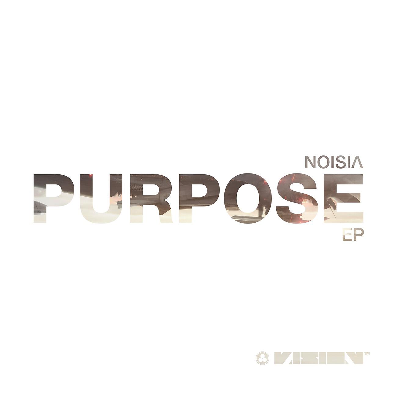 Noisia - Shaking Hands (Original Mix)