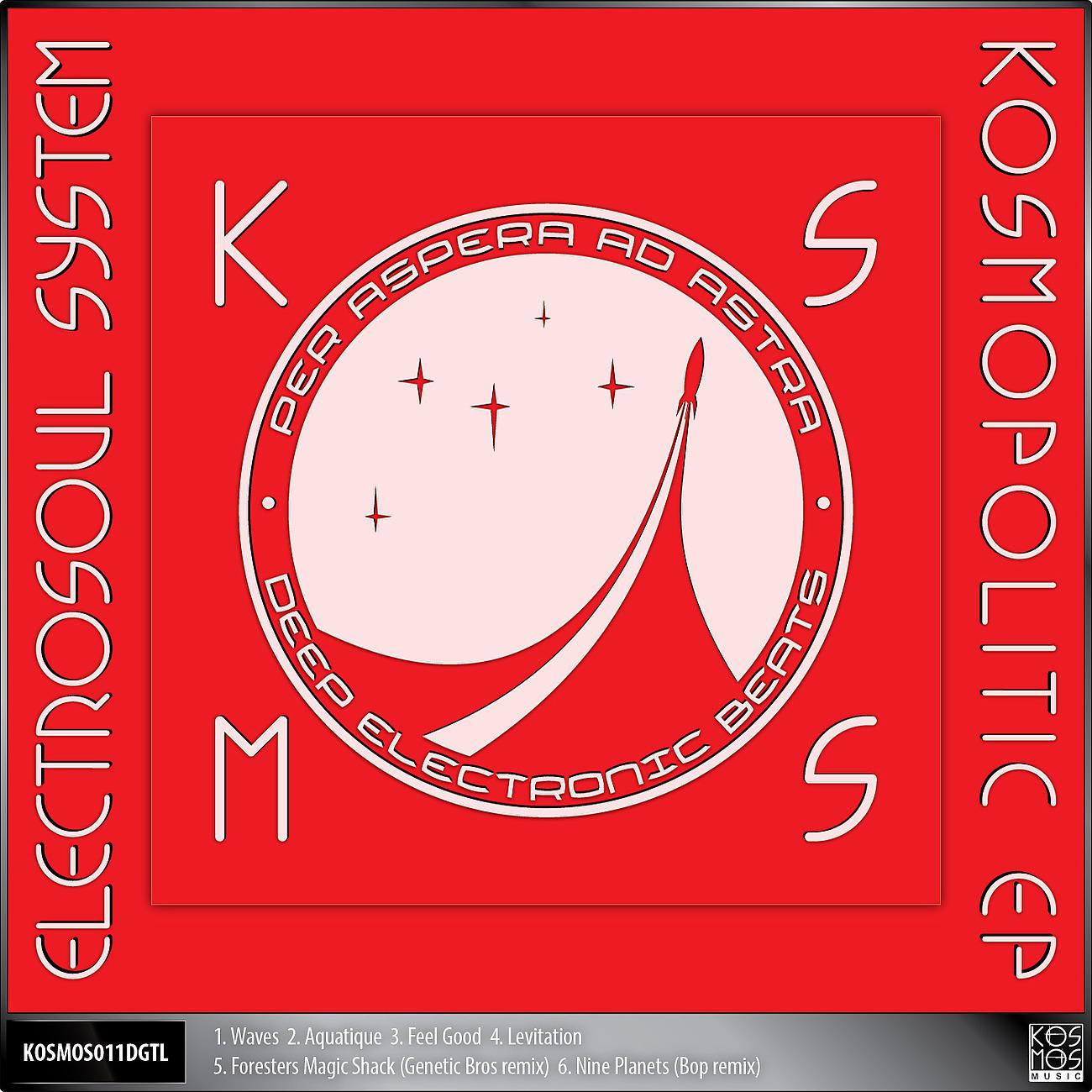Постер альбома Kosmopolitic EP Vol.1