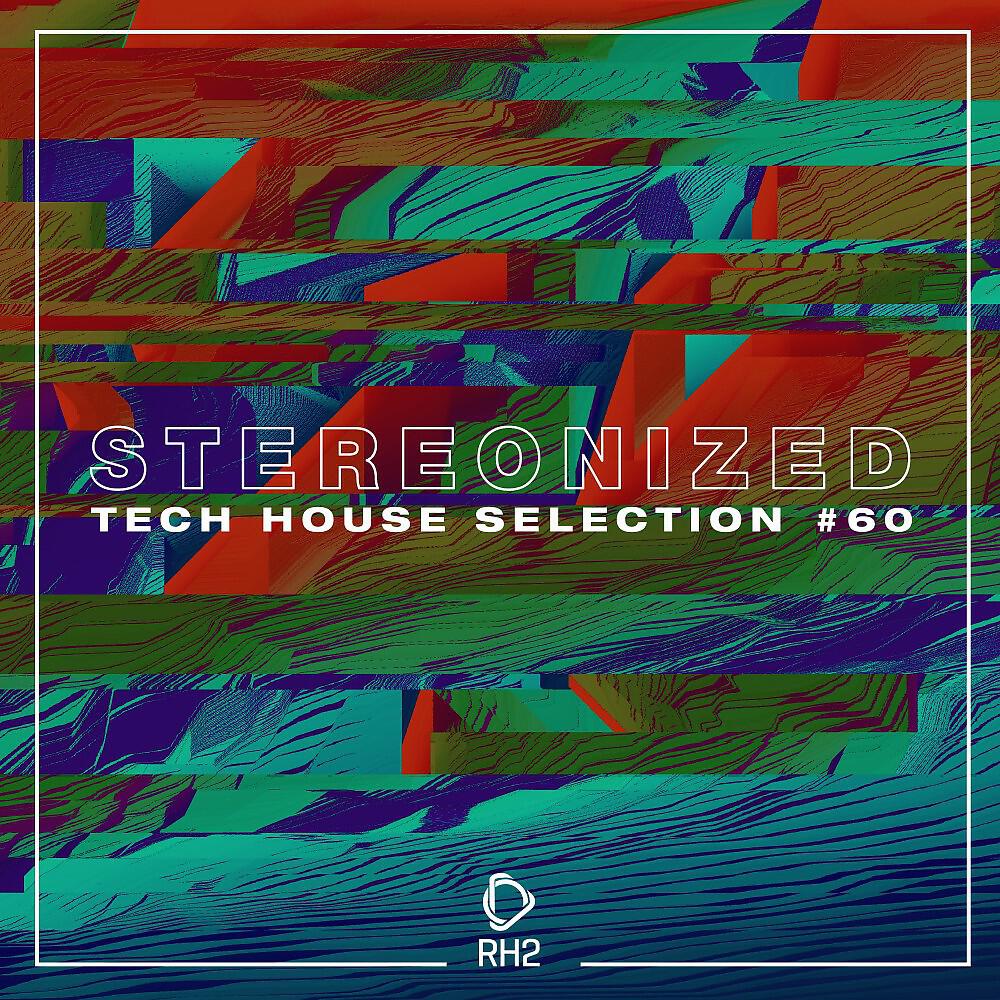 Paper Head - Respect (Marbella Original Mix)