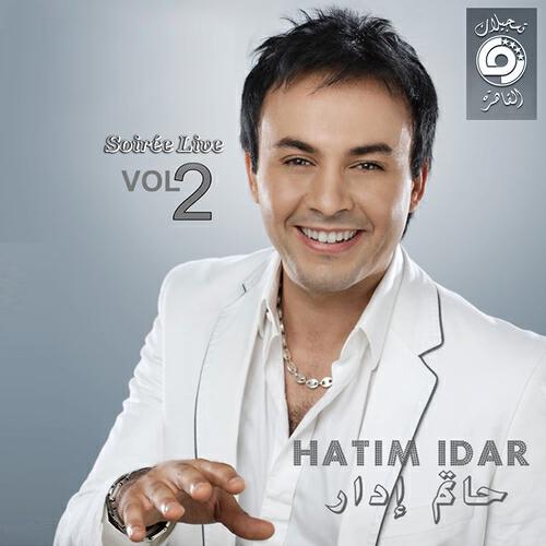 Hatim Idar - Halaf al qamar (Live)
