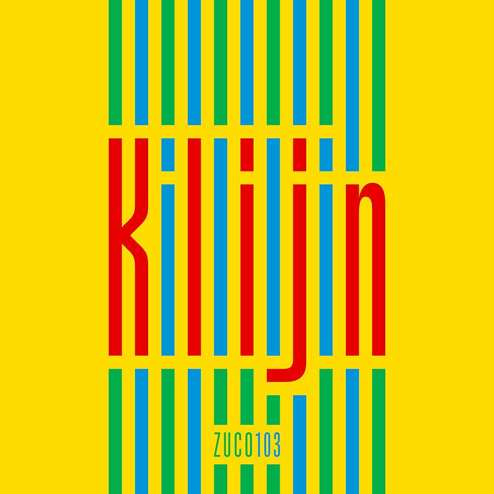 Постер альбома Killiljin