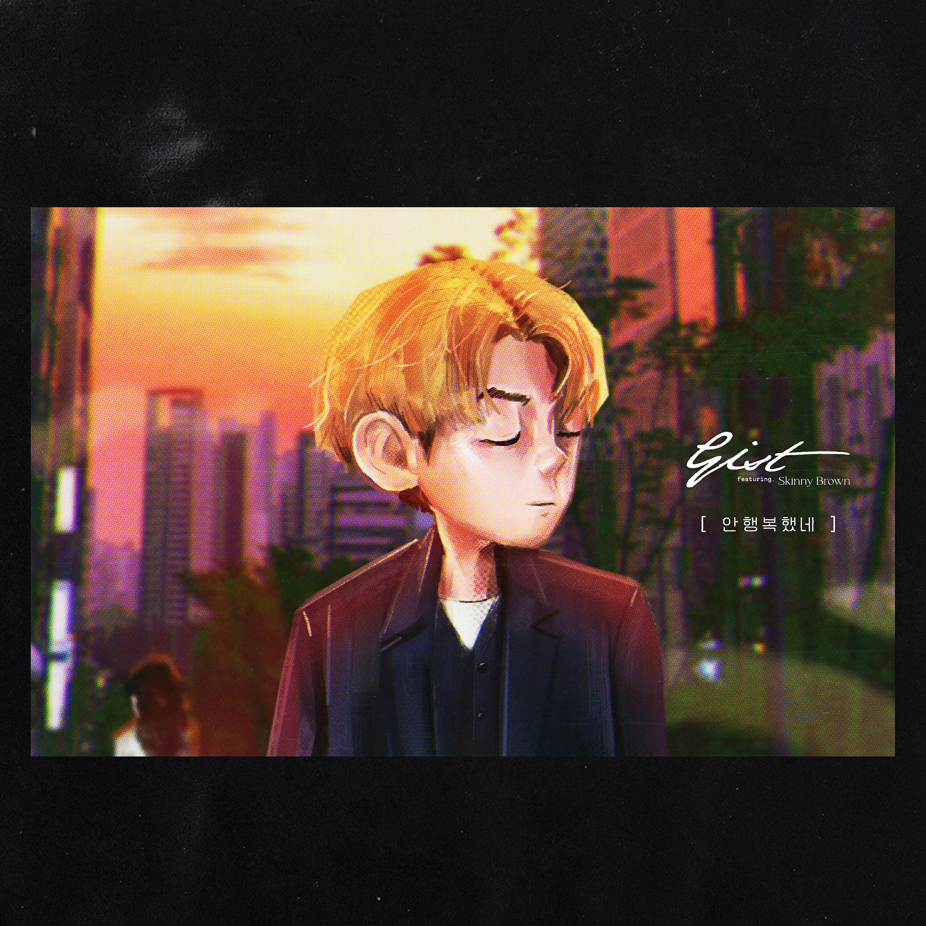 GIST - UNHAPPY