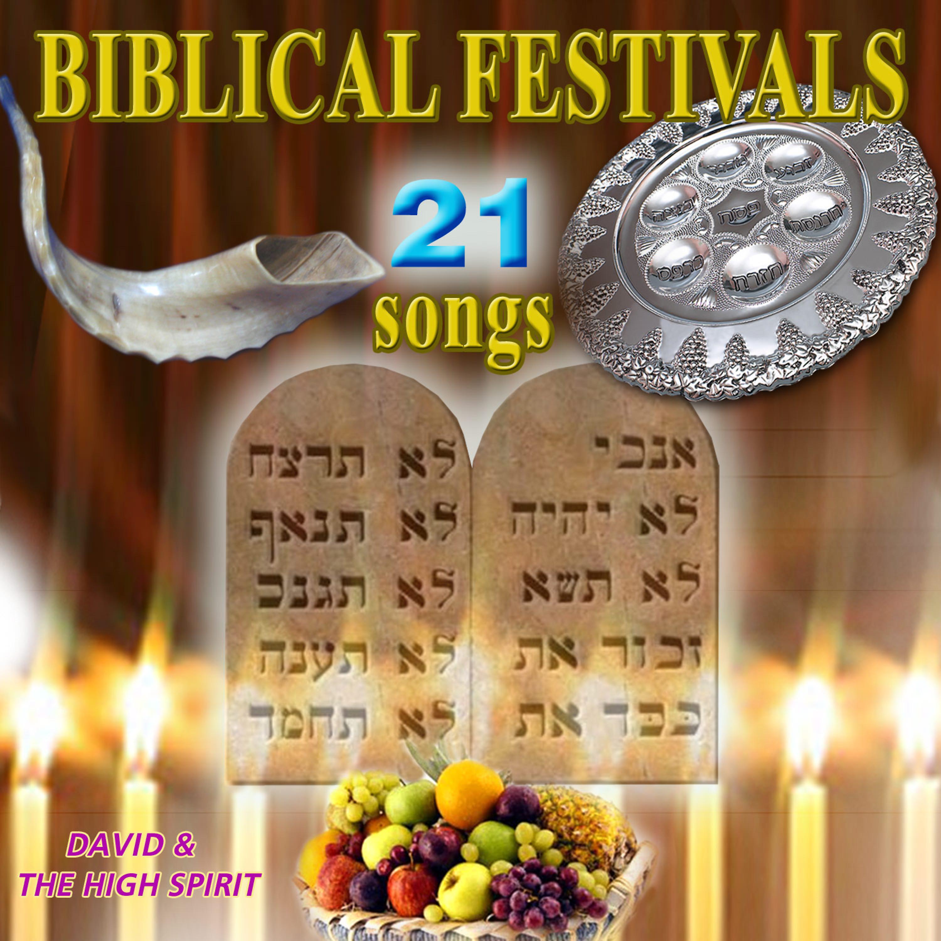 Постер альбома Biblical Festivals