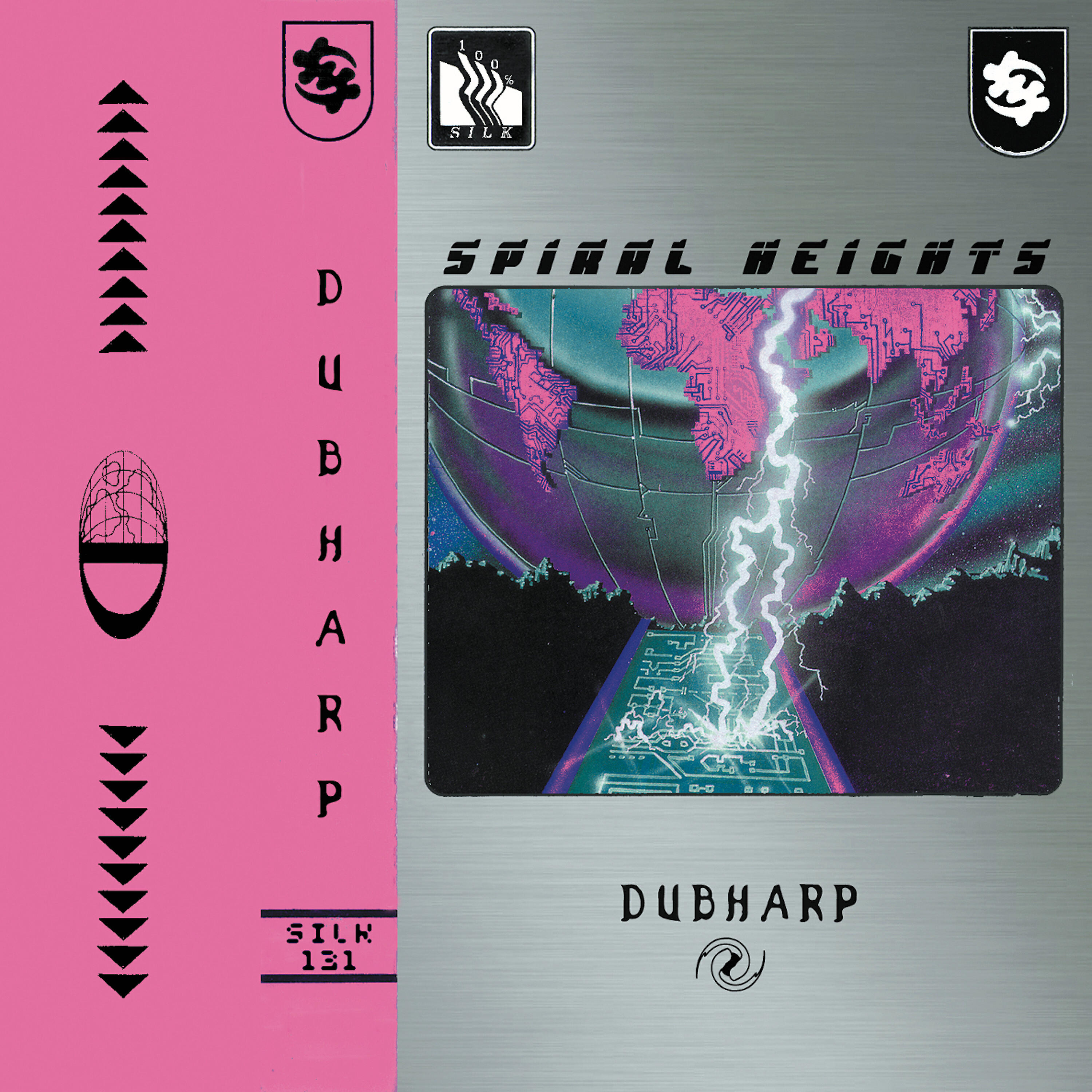 Dubharp - Bamboo Cross (feat. Lee Scratch Perry)