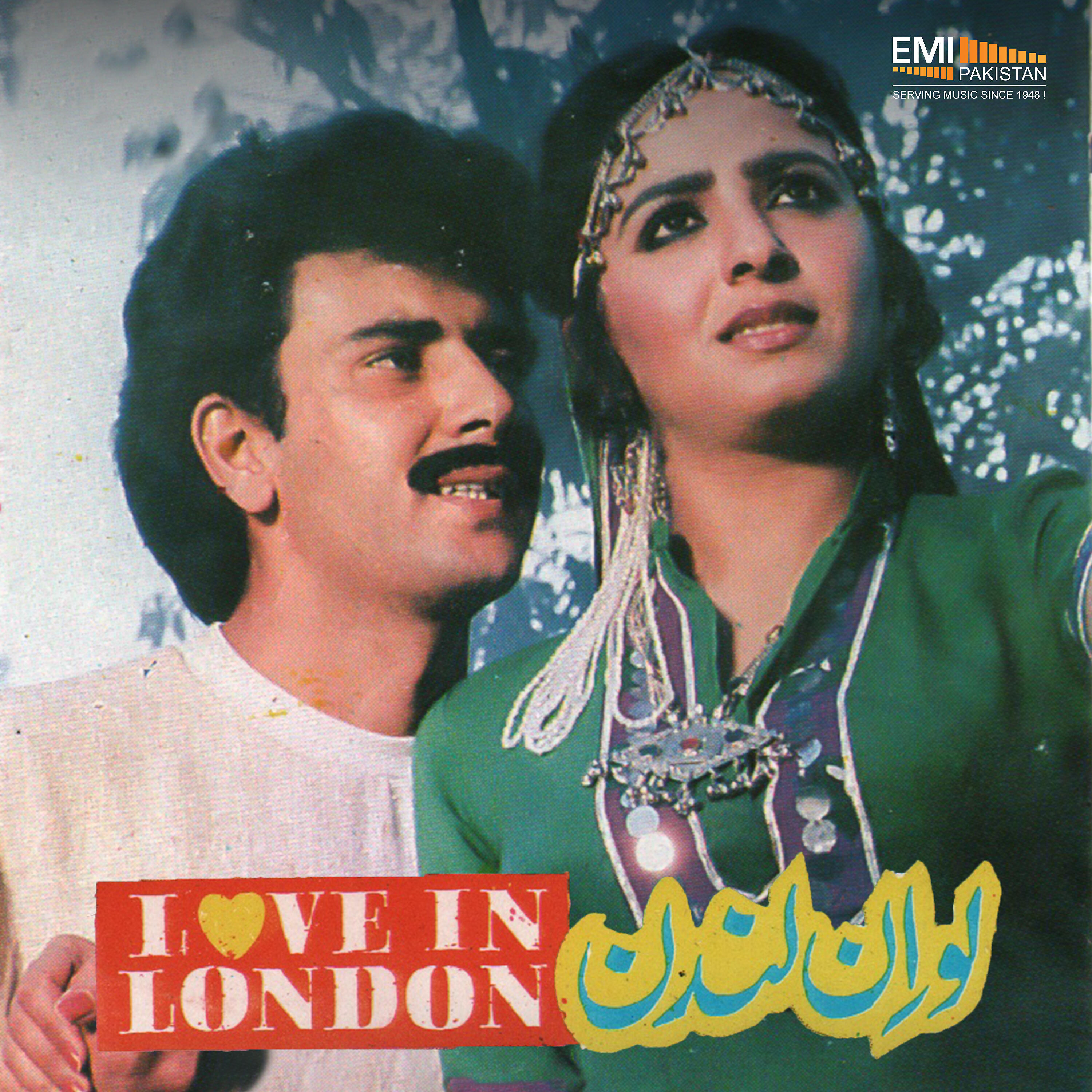 Asif Mehdi - Ya Rab Yeh Kaisa