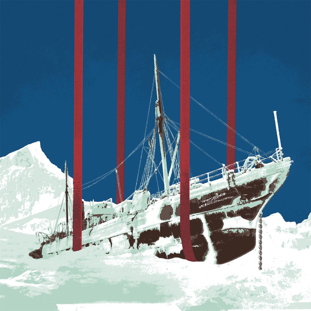 Hot Chip - I Feel Better (Ill Blu Remix)