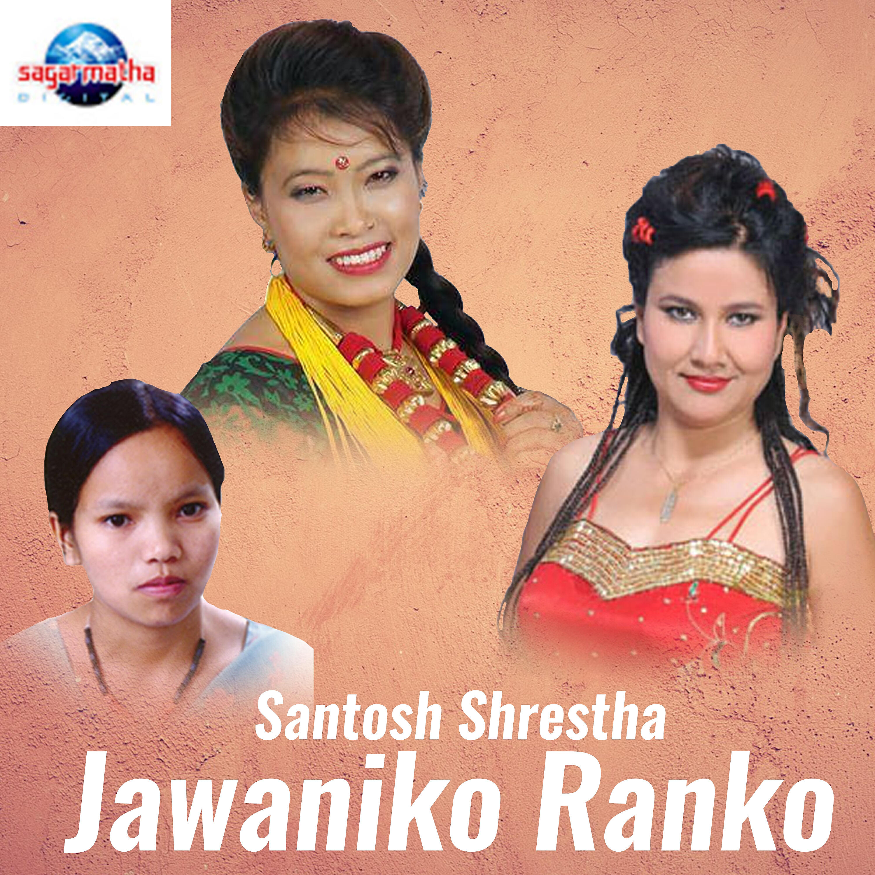 Santosh Shrestha - Jawaniko Ranko