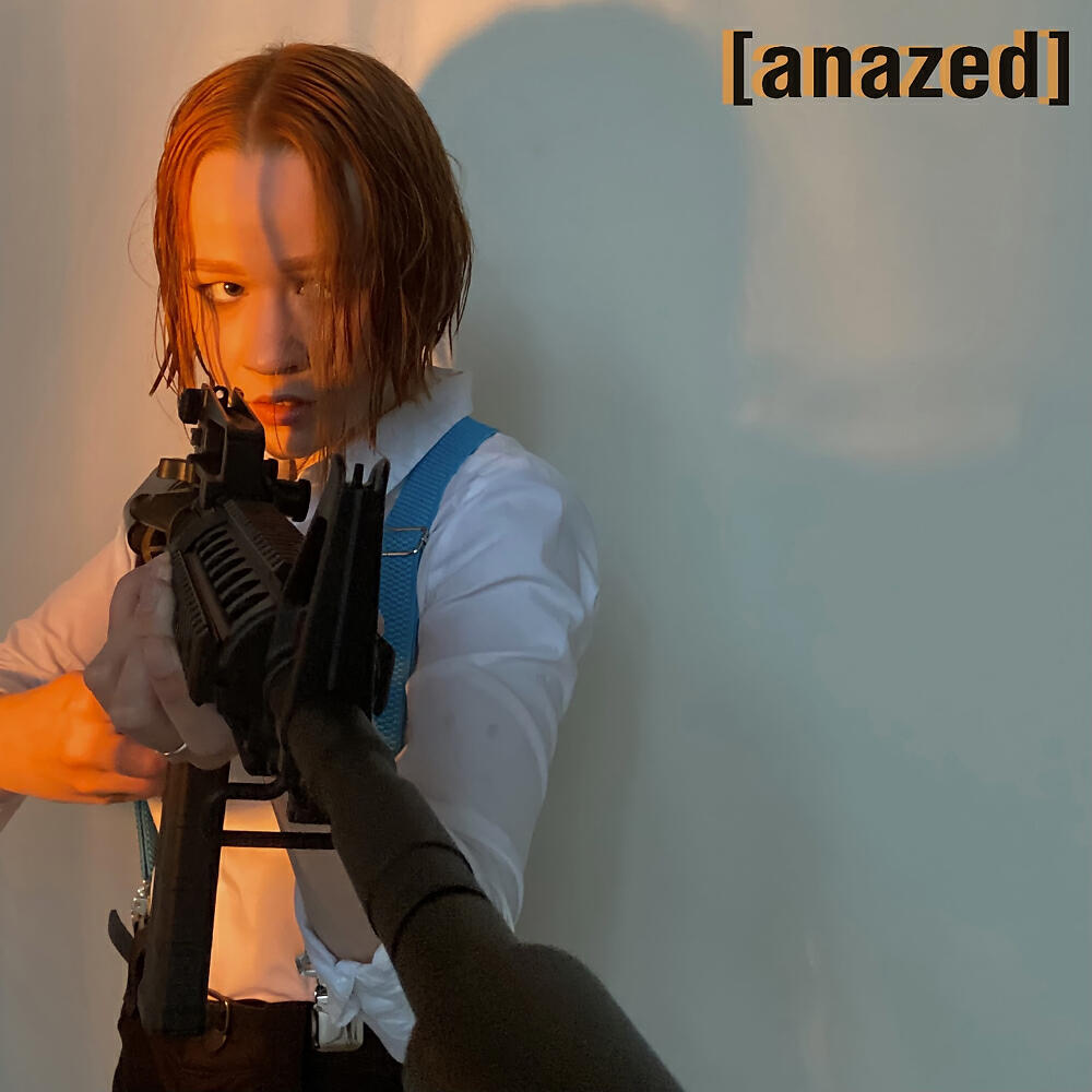 ANAZED - Патологоанатом