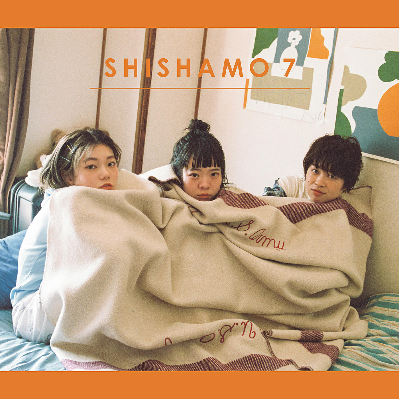SHISHAMO - Asu Wa Nai