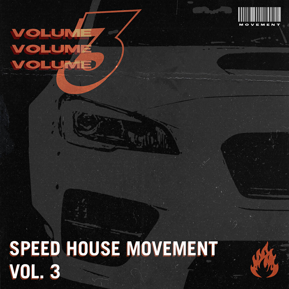 Seb C - Party Party