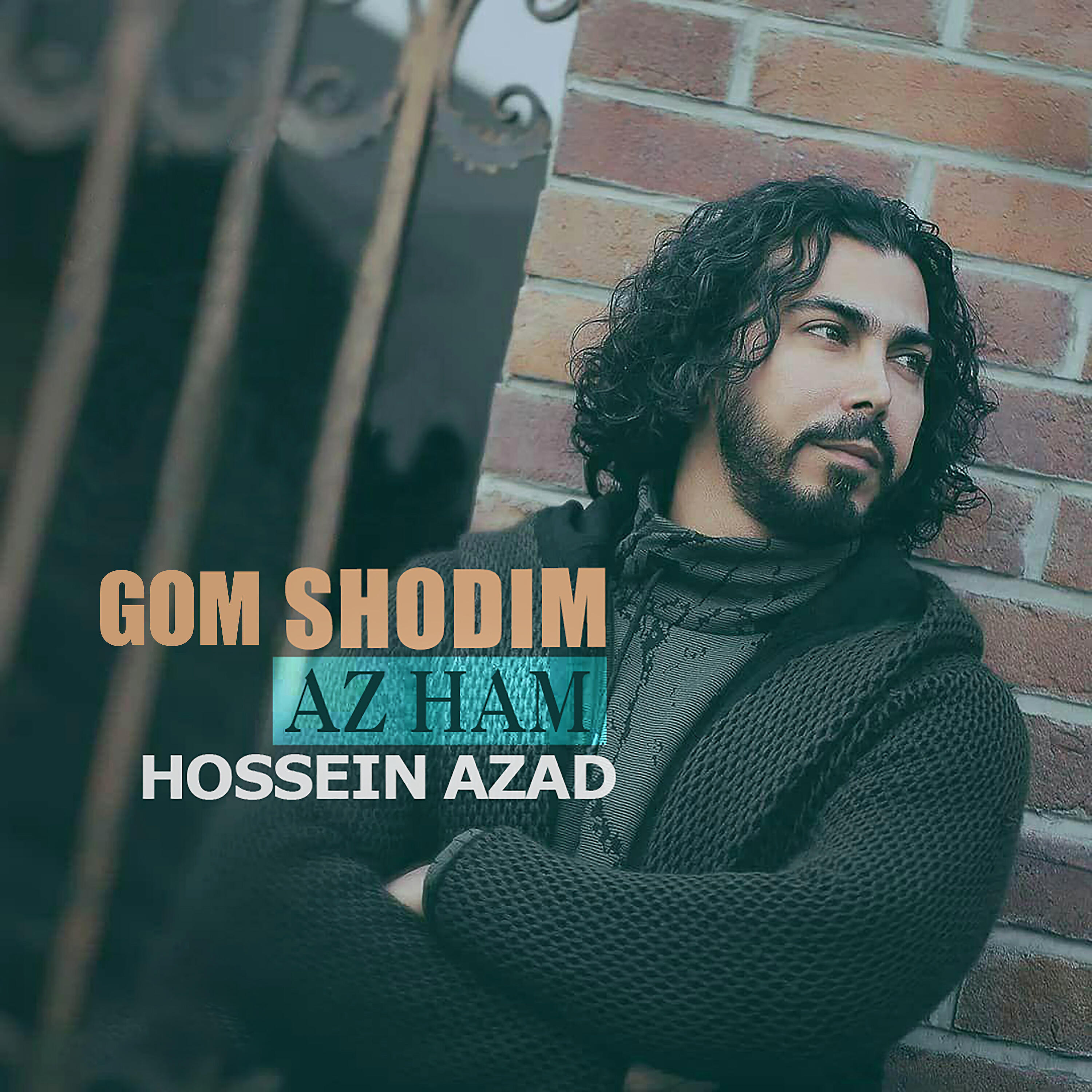 Hossein Azad - Ye Nafar