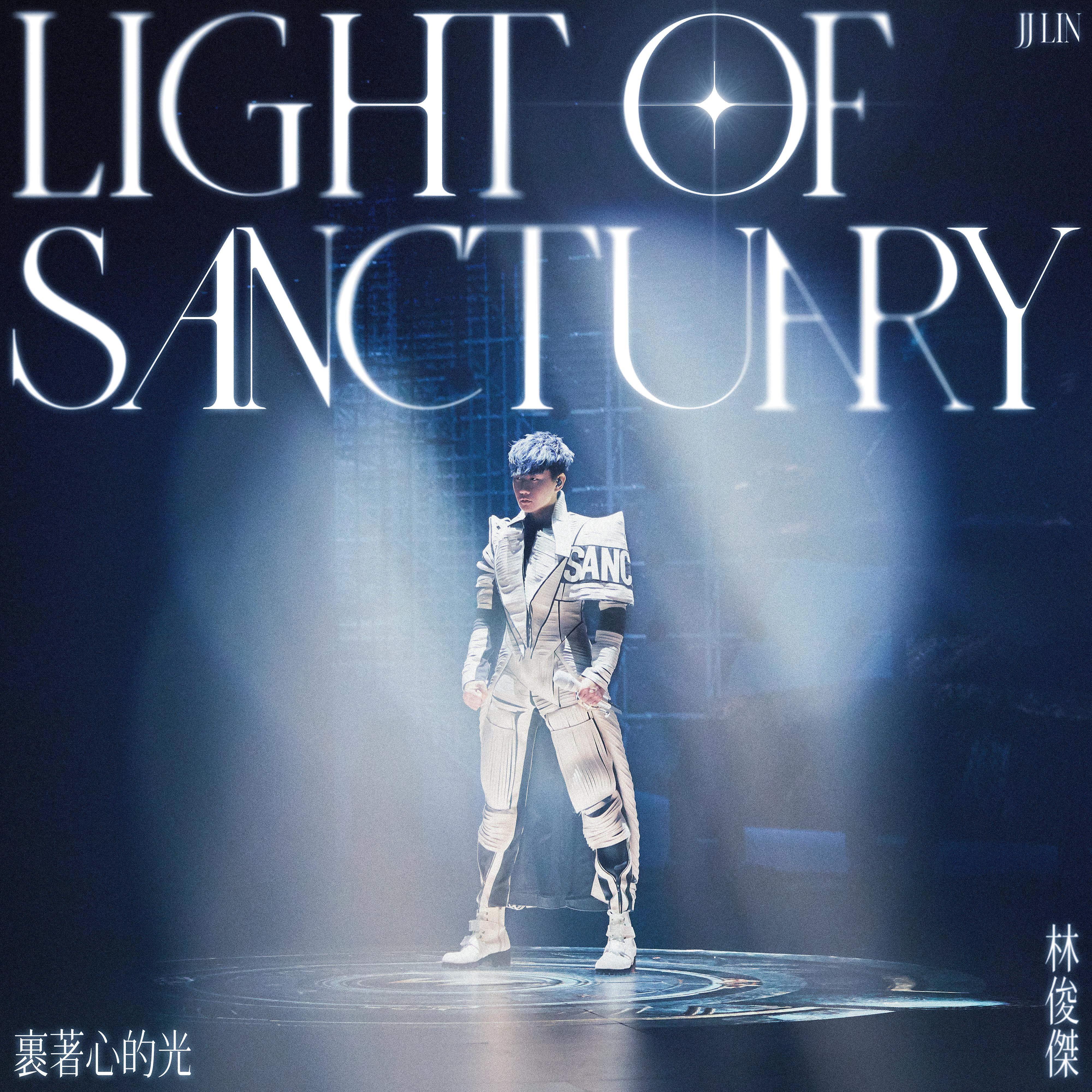 Постер альбома Light Of Sanctuary