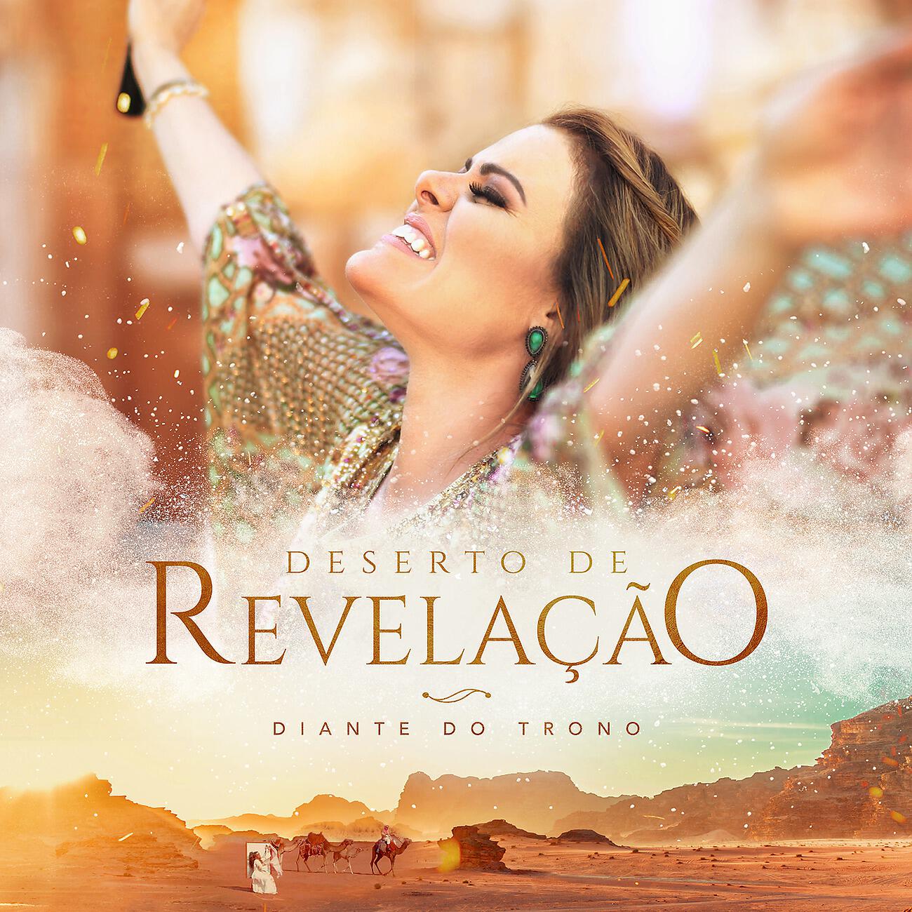 Diante do Trono - É Suficiente