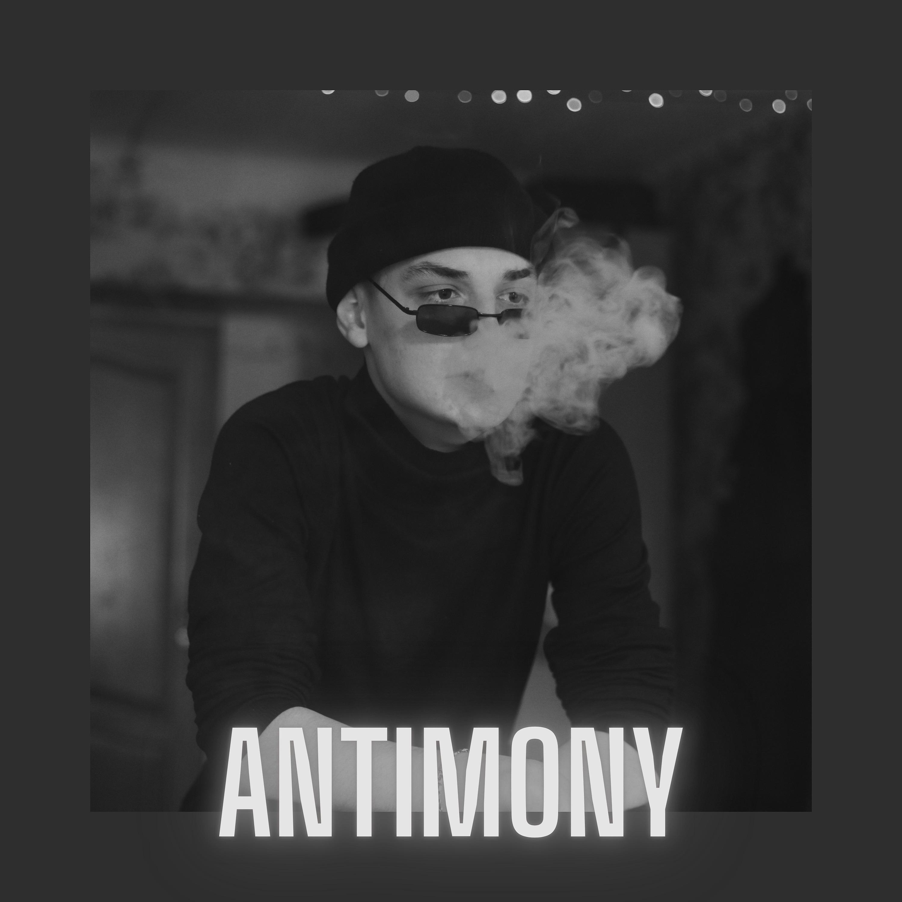 Постер альбома Antimony