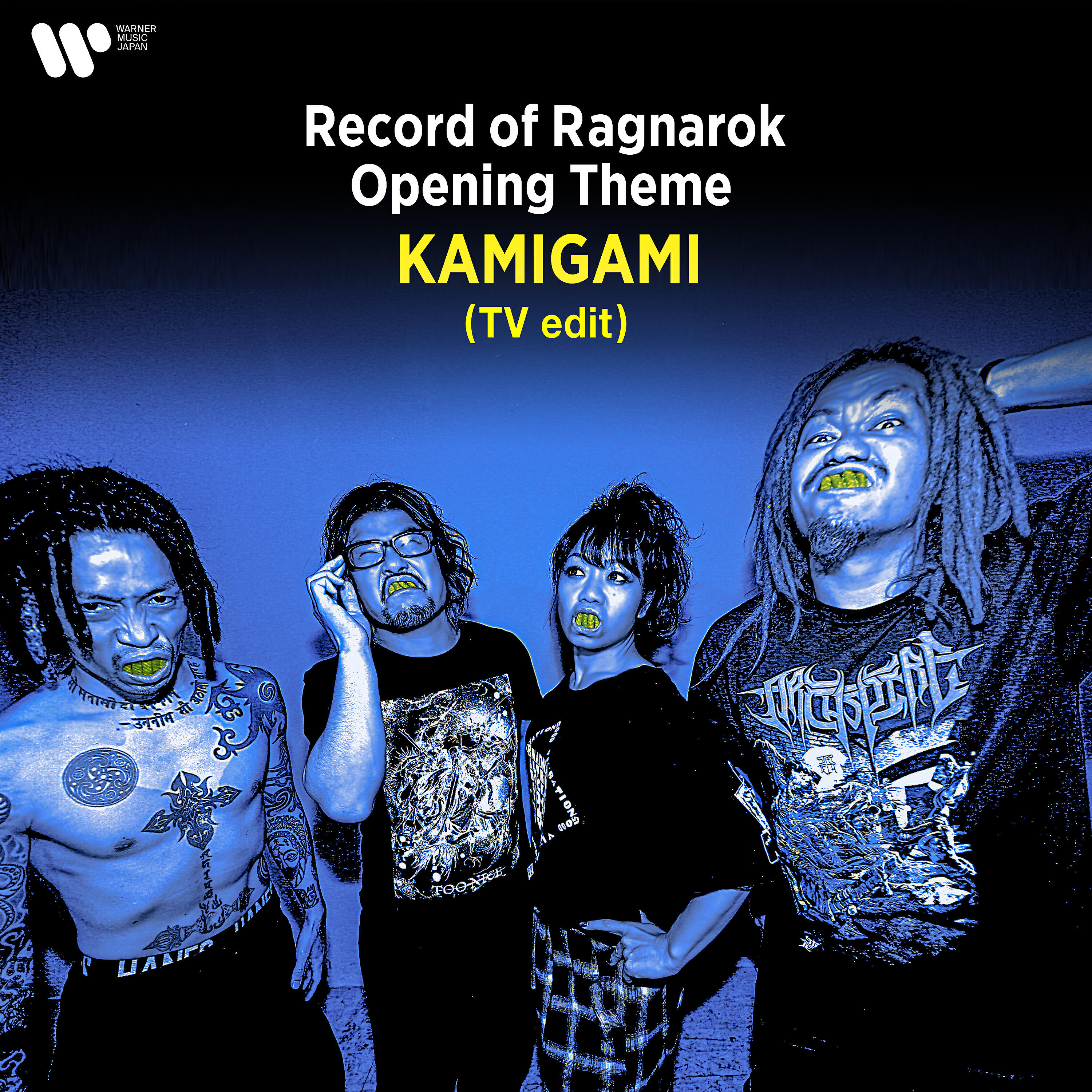 MAXIMUM THE HORMONE - KAMIGAMI (TV edit)
