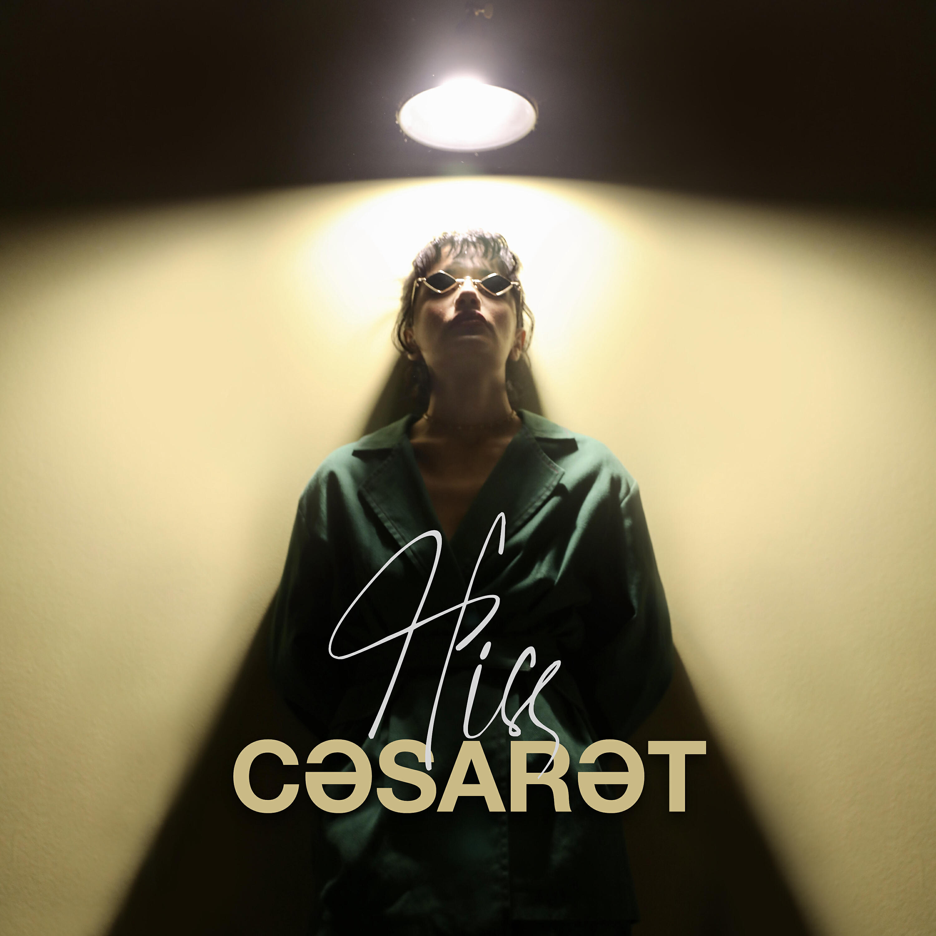 Hiss - Cəsarət