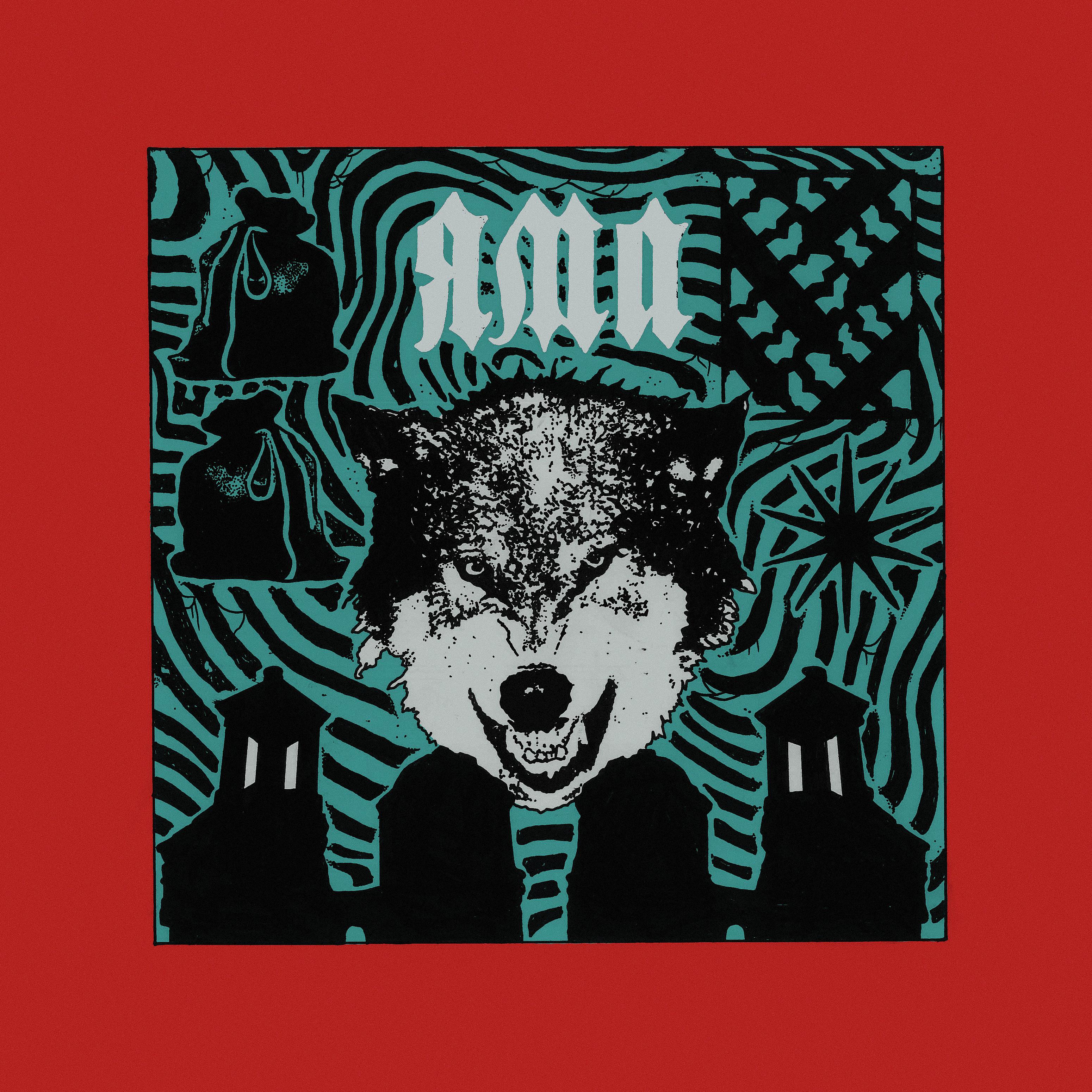 Постер альбома Тамбовский волк