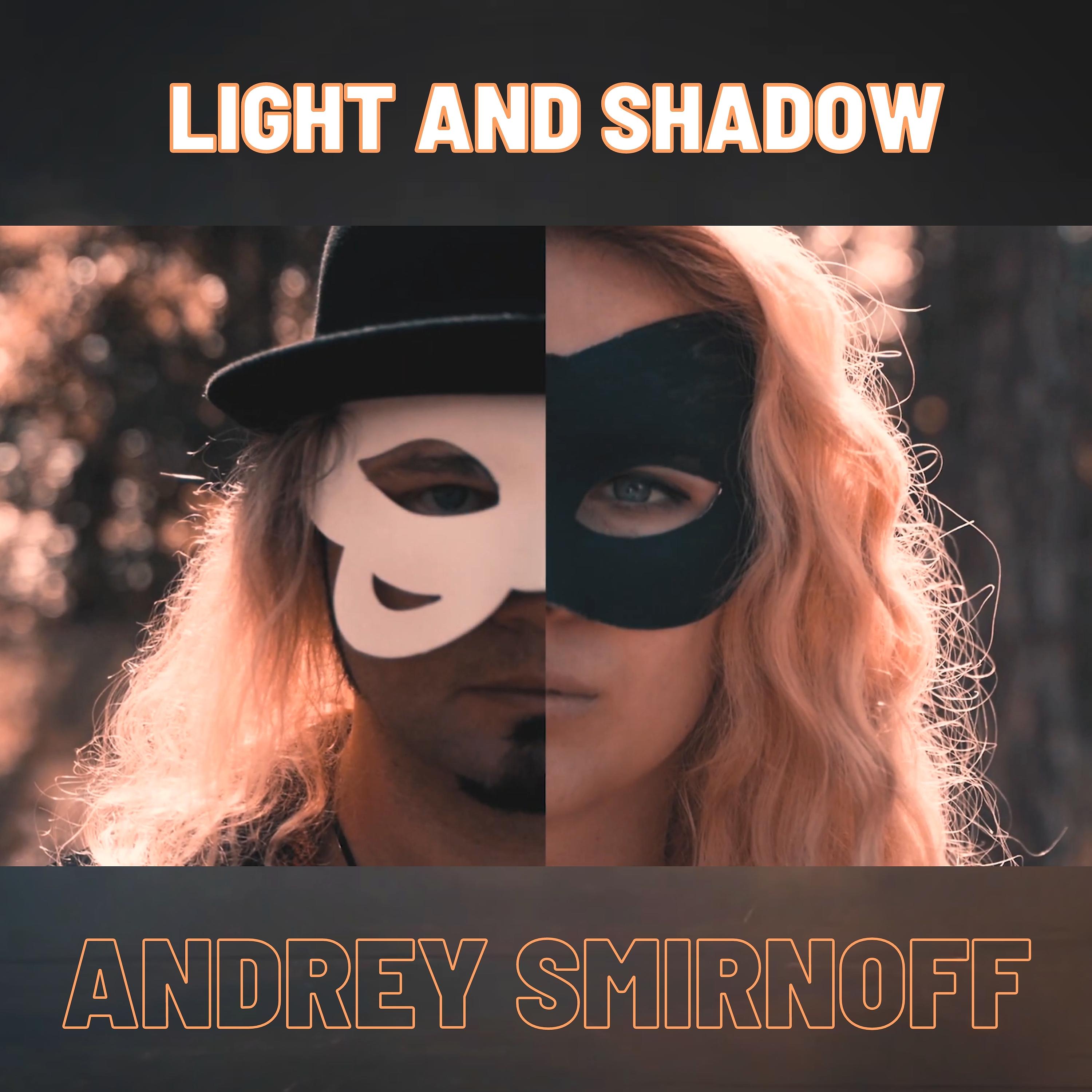 Постер альбома Light and Shadow