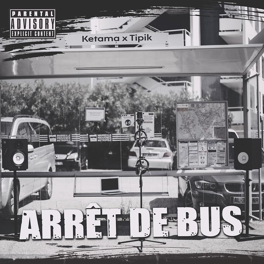 Постер альбома Arrêt de bus