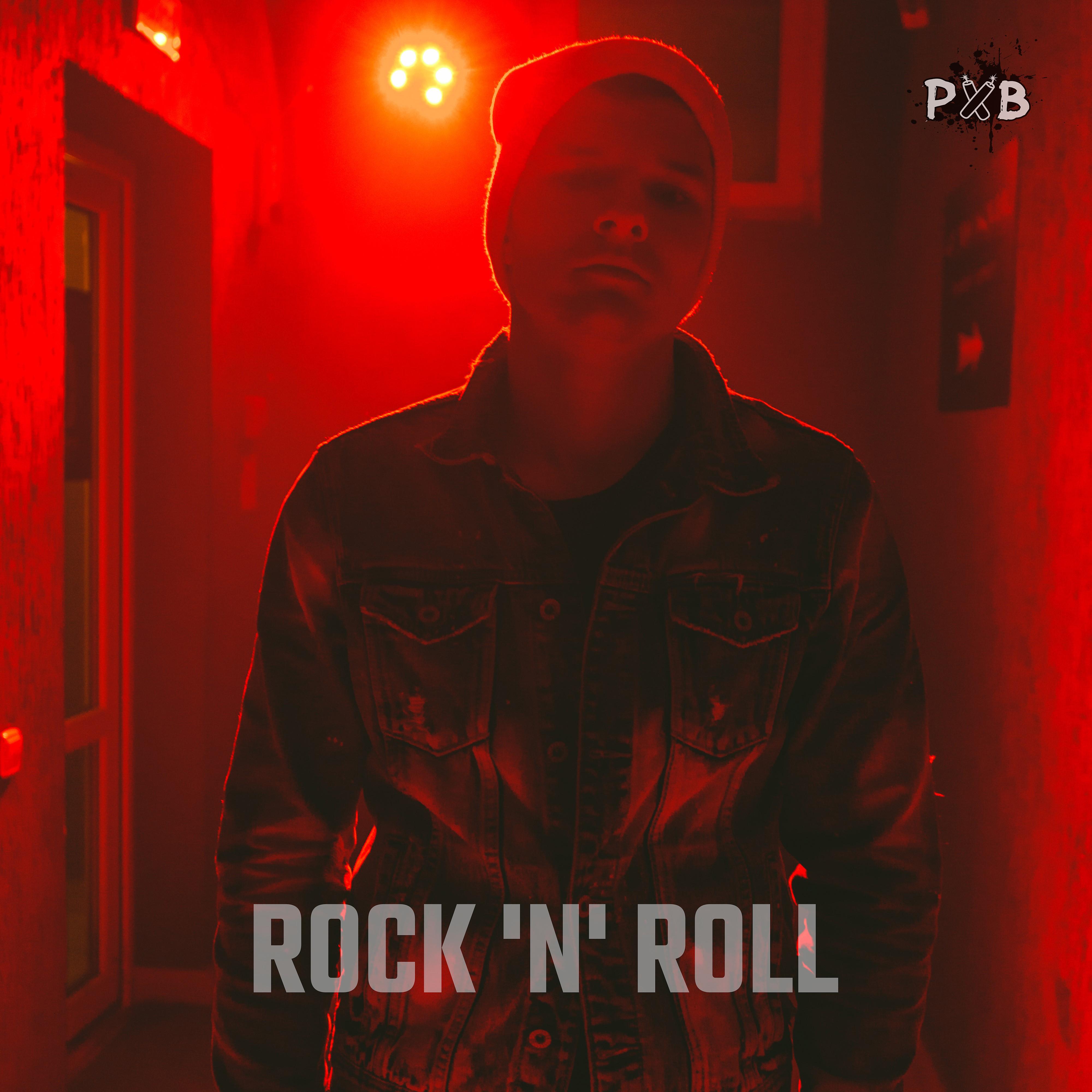 Постер альбома Rock'n'roll