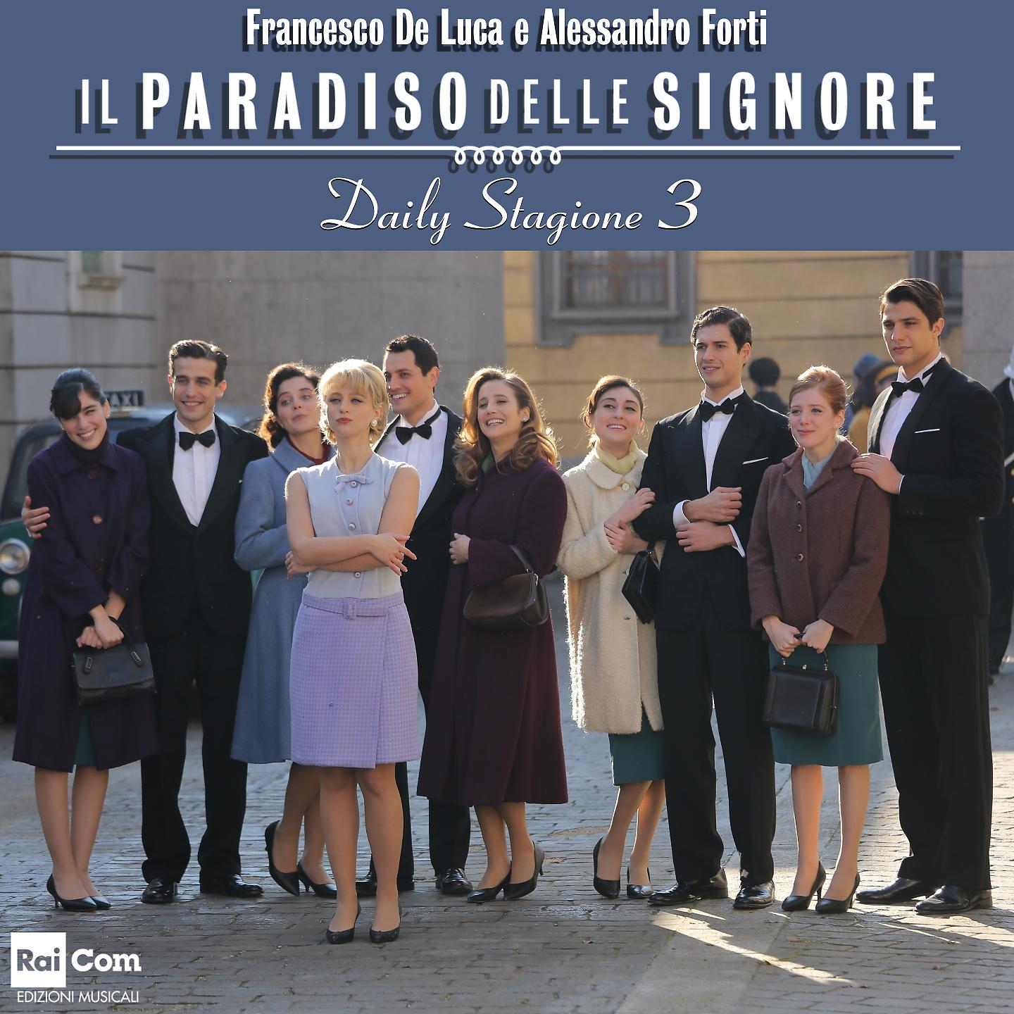 Постер альбома Il paradiso delle signore Daily Stagione 3