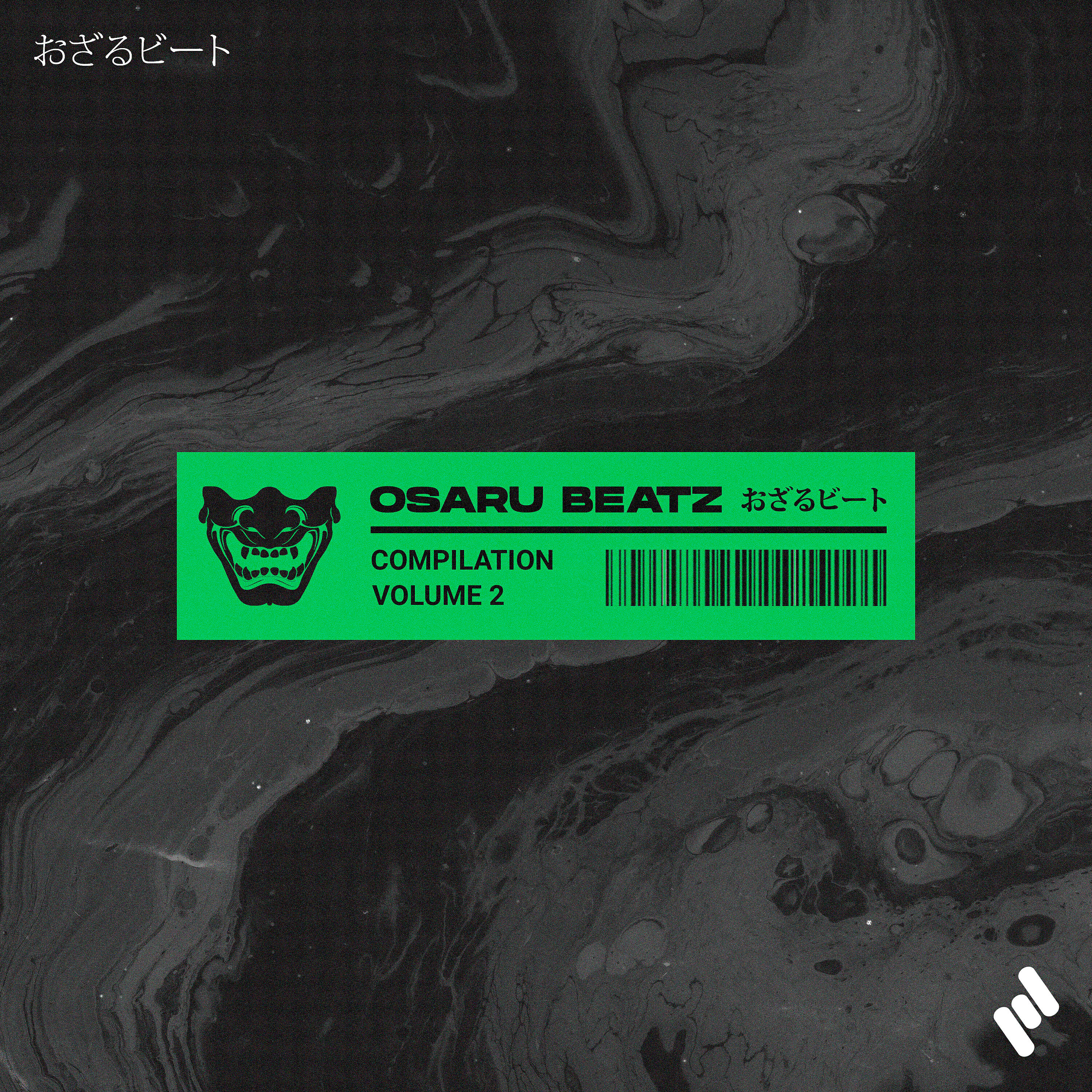 Osaru Beatz - Get Money