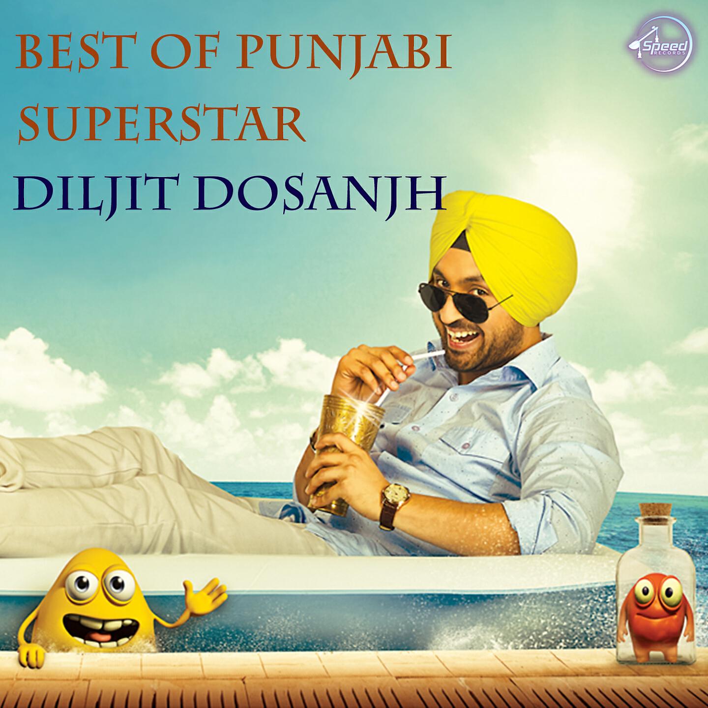 DILJIT DOSANJH - Veer Vaar (From 