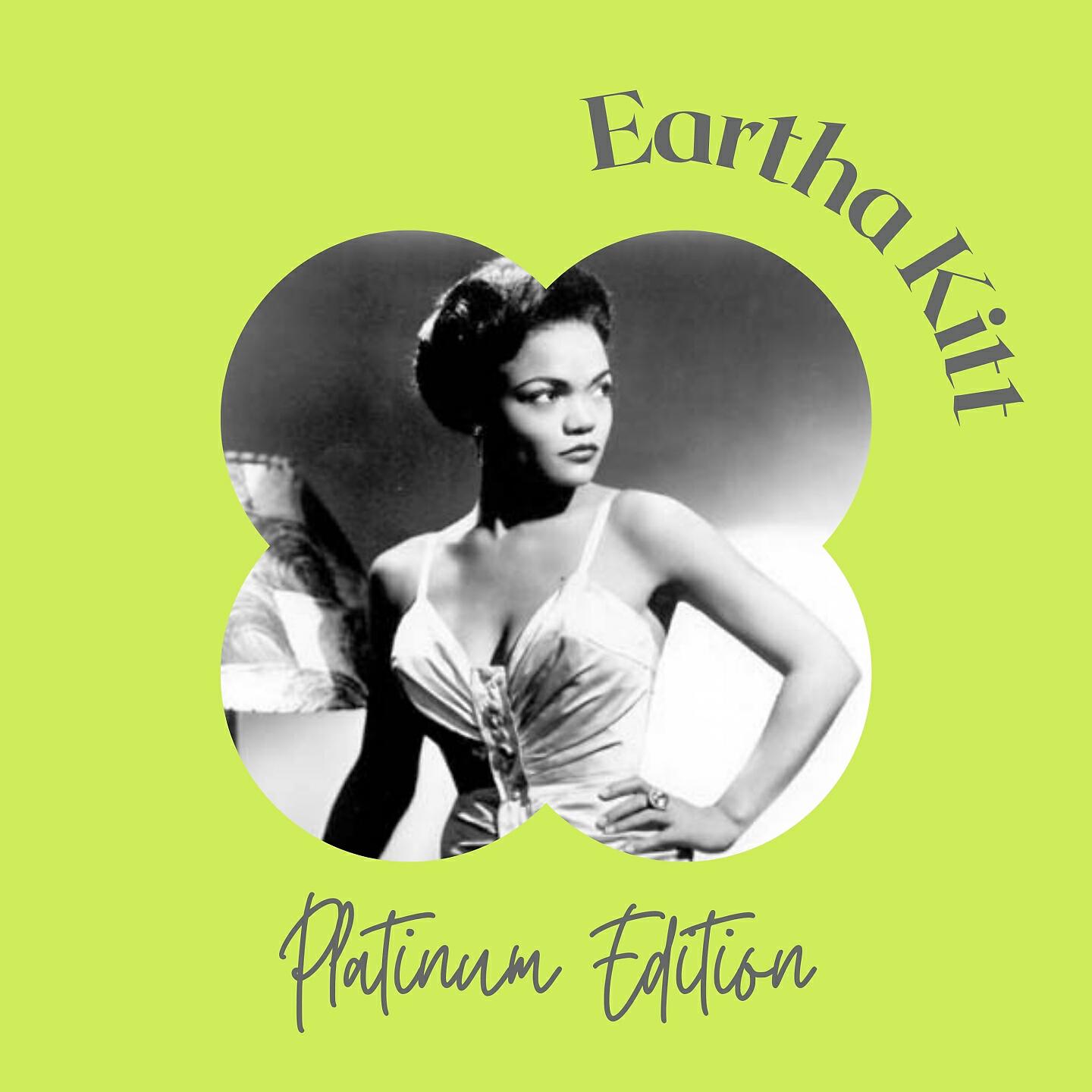 Eartha Kitt - Sandys Tune