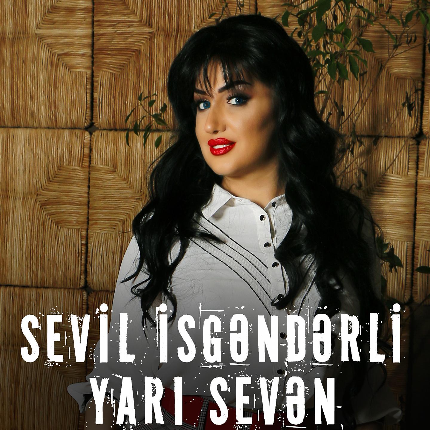 Постер альбома Yari Sevən