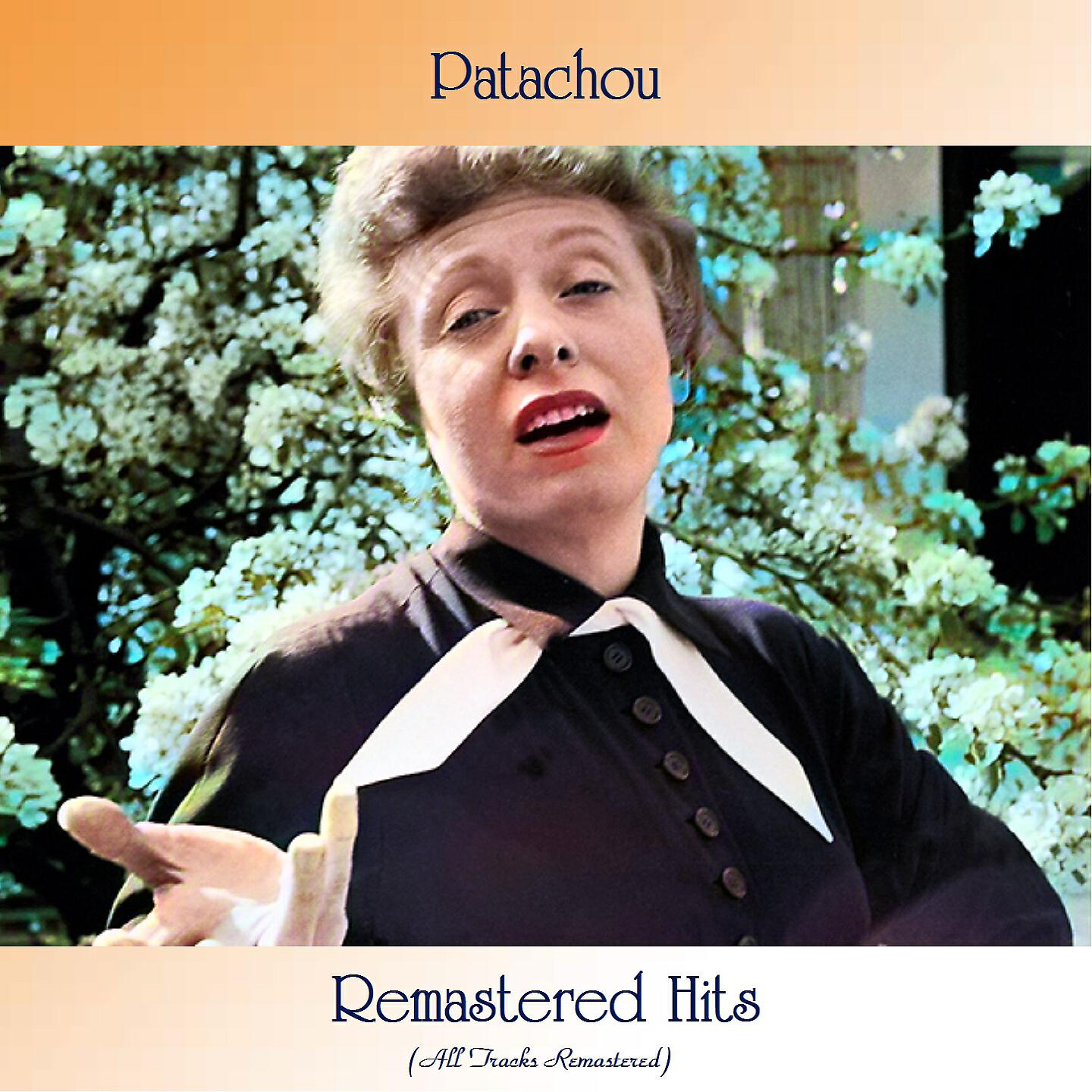 Patachou - A La Villette (Remastered 2020)