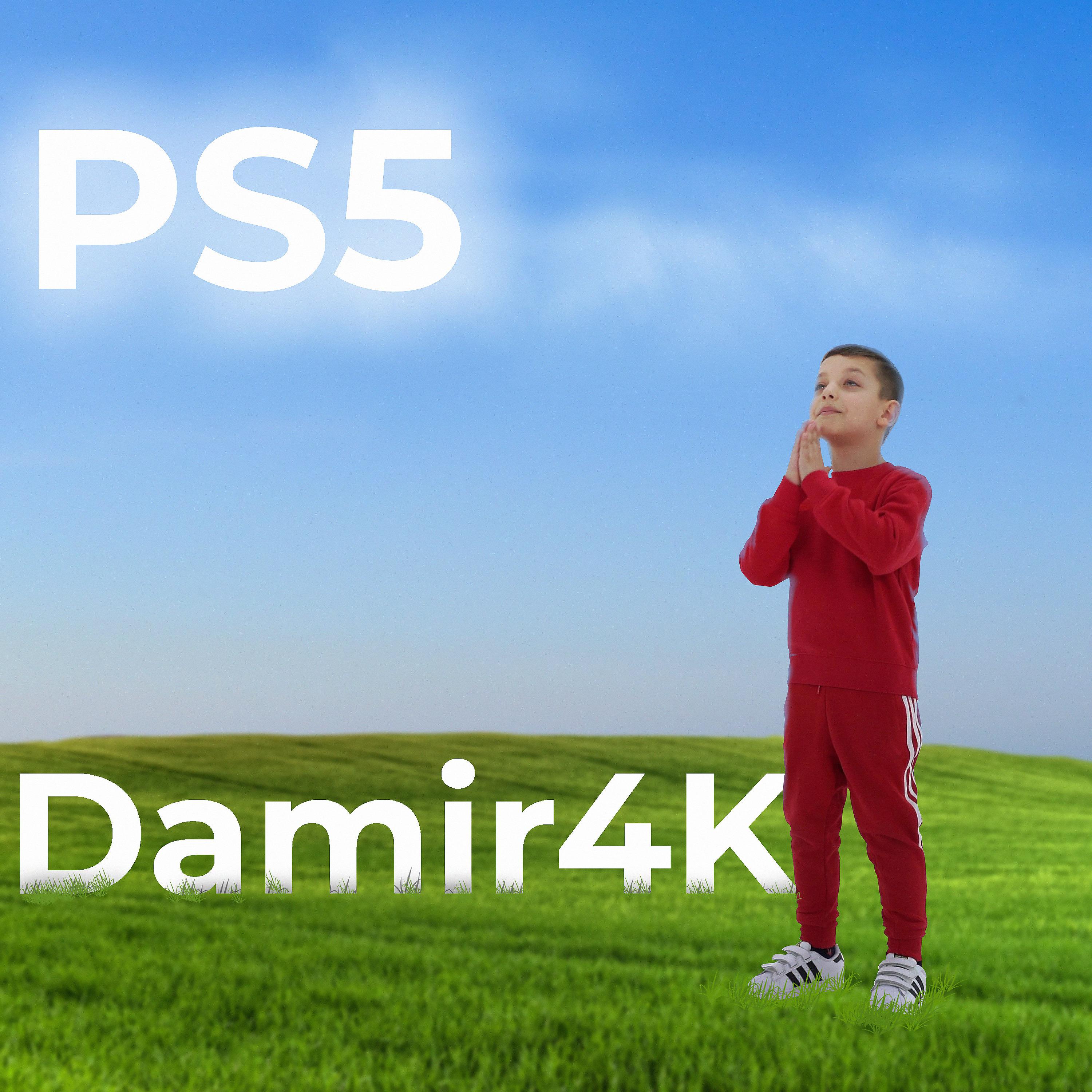 Постер альбома PS5