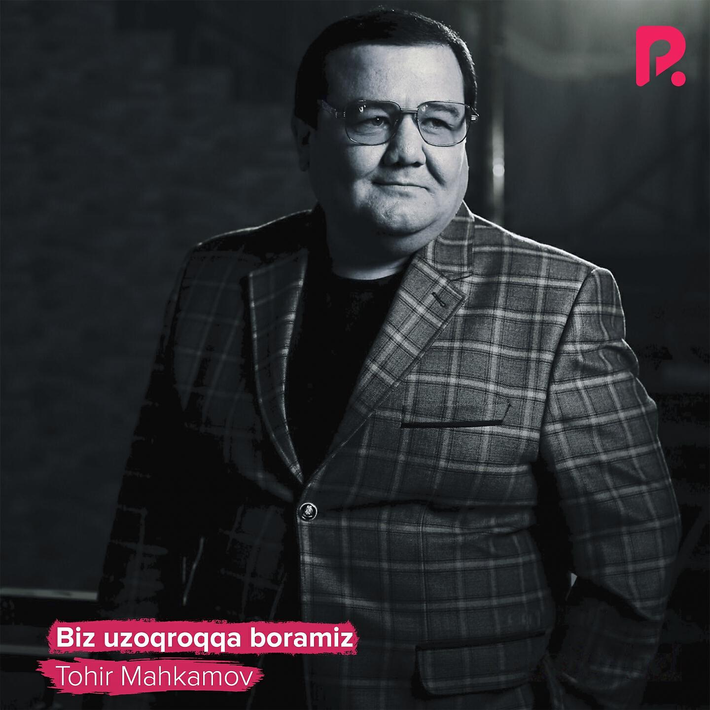 Tohir Mahkamov - Xayr Sevgim