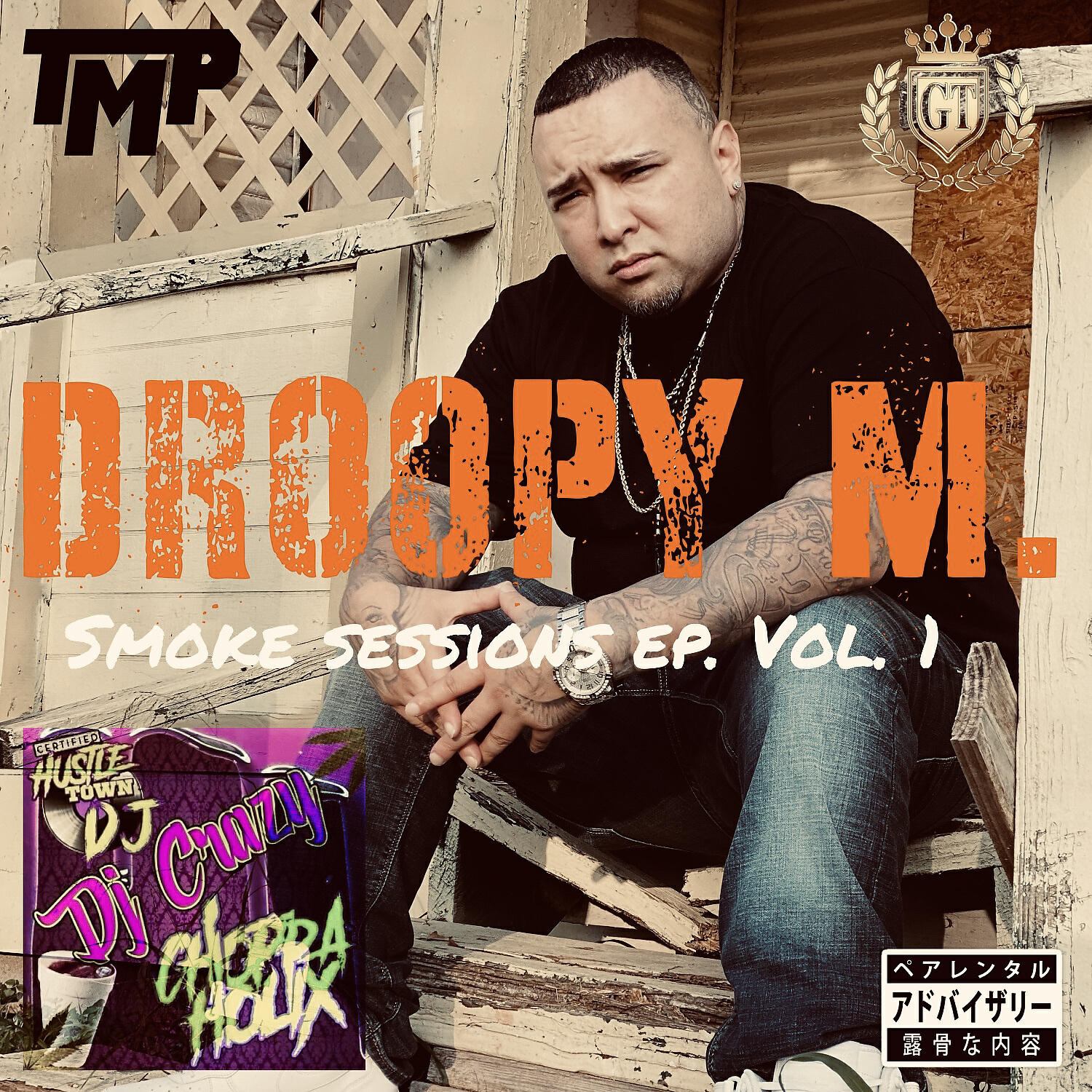 Droopy M. - #Fuego (feat. Dj Kane, AB Dvinci & Big Tank D) (Choppaholix Remix)