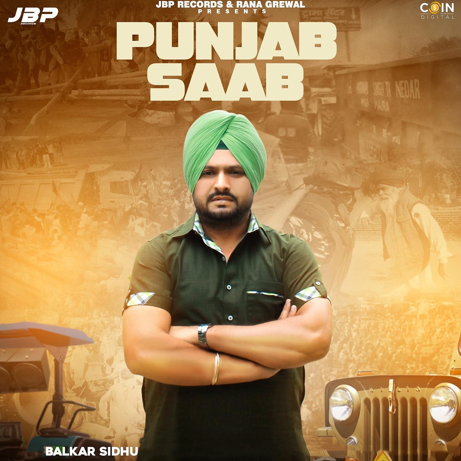 Постер альбома Punjab Saab