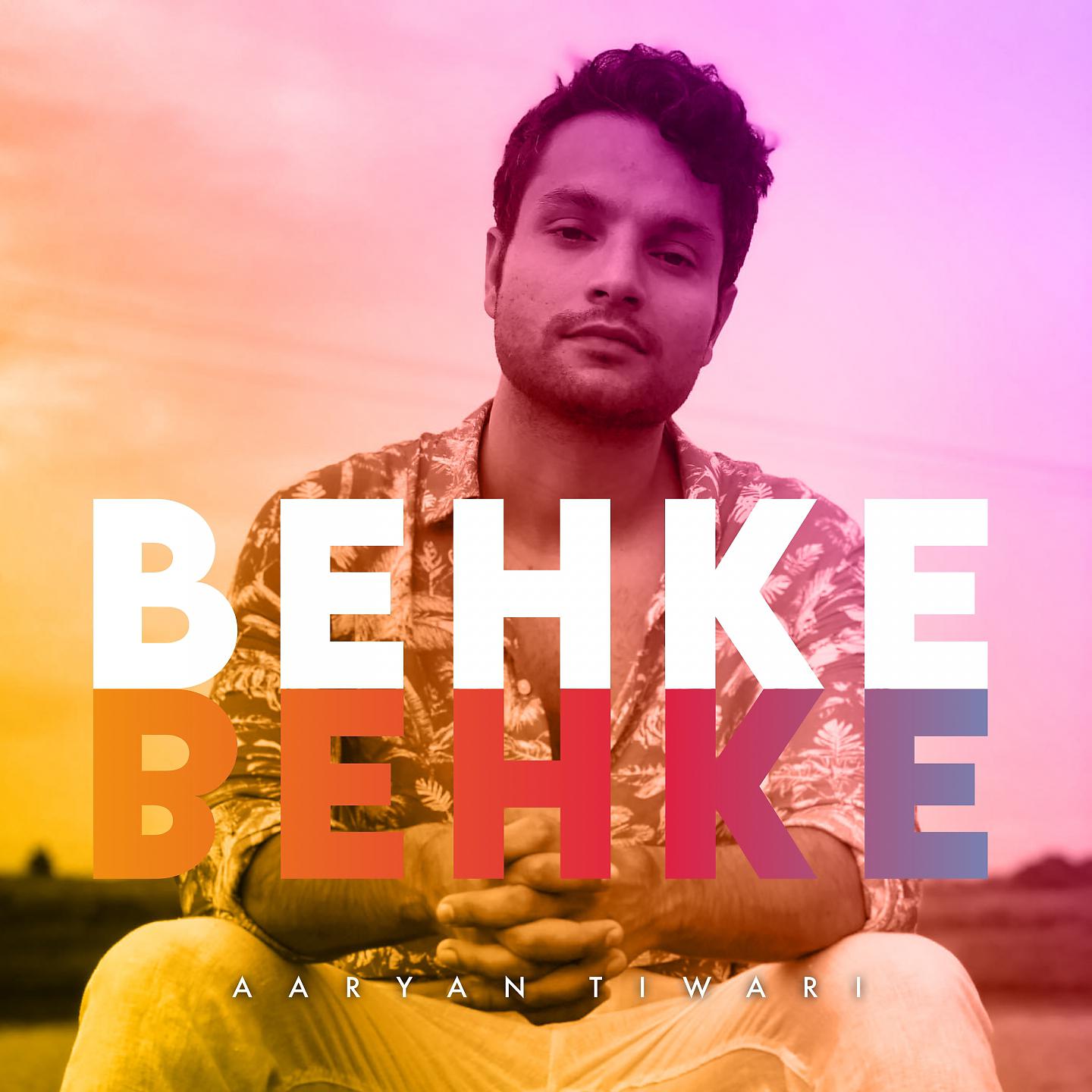 Постер альбома Behke Behke