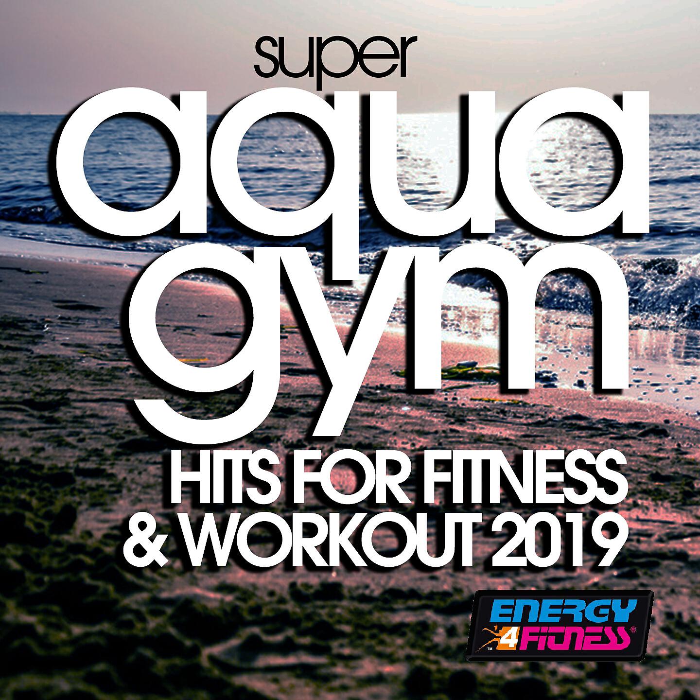 Kyria - Drivers License (Fitness Version 128 Bpm)