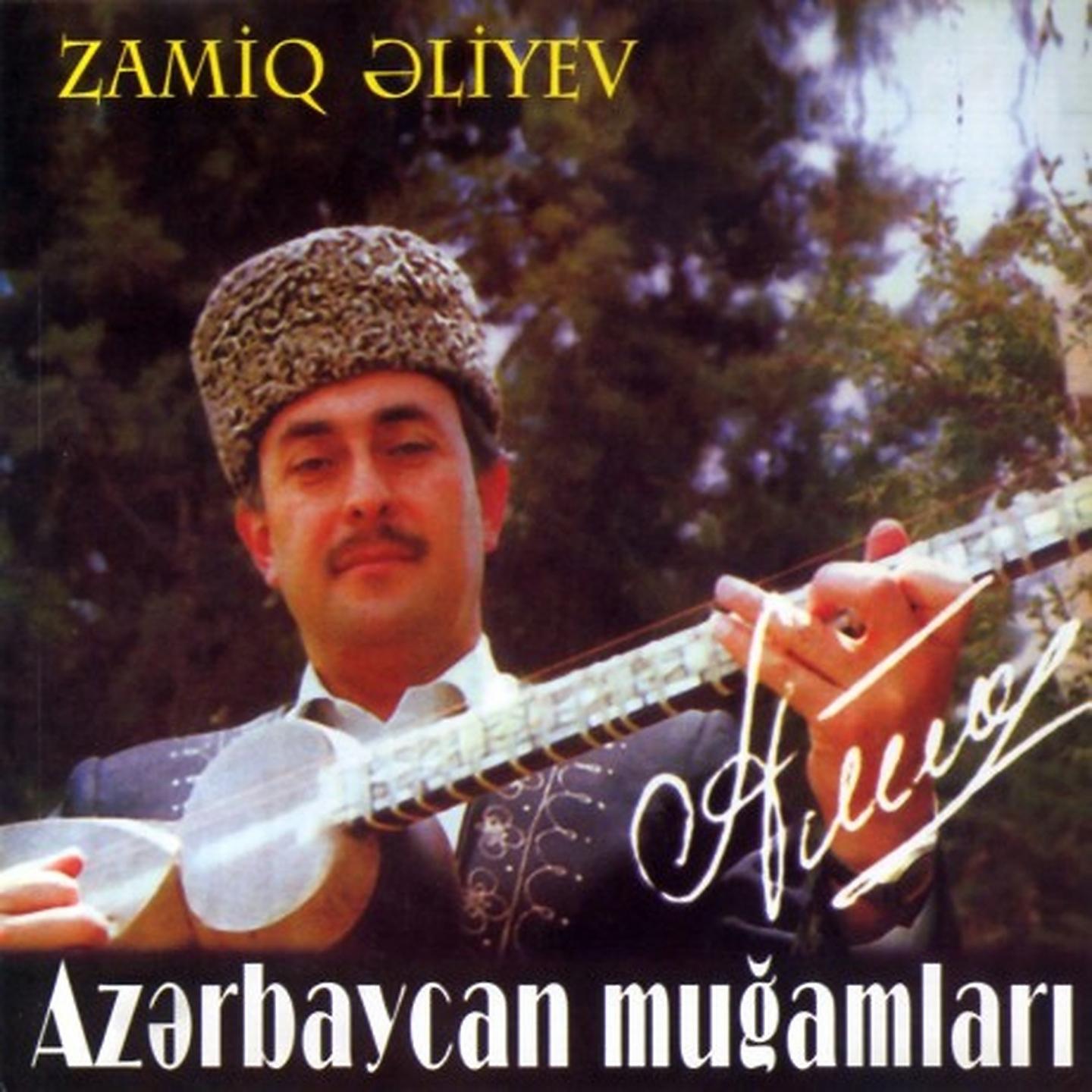 Постер альбома Azərbaycan Muğamları
