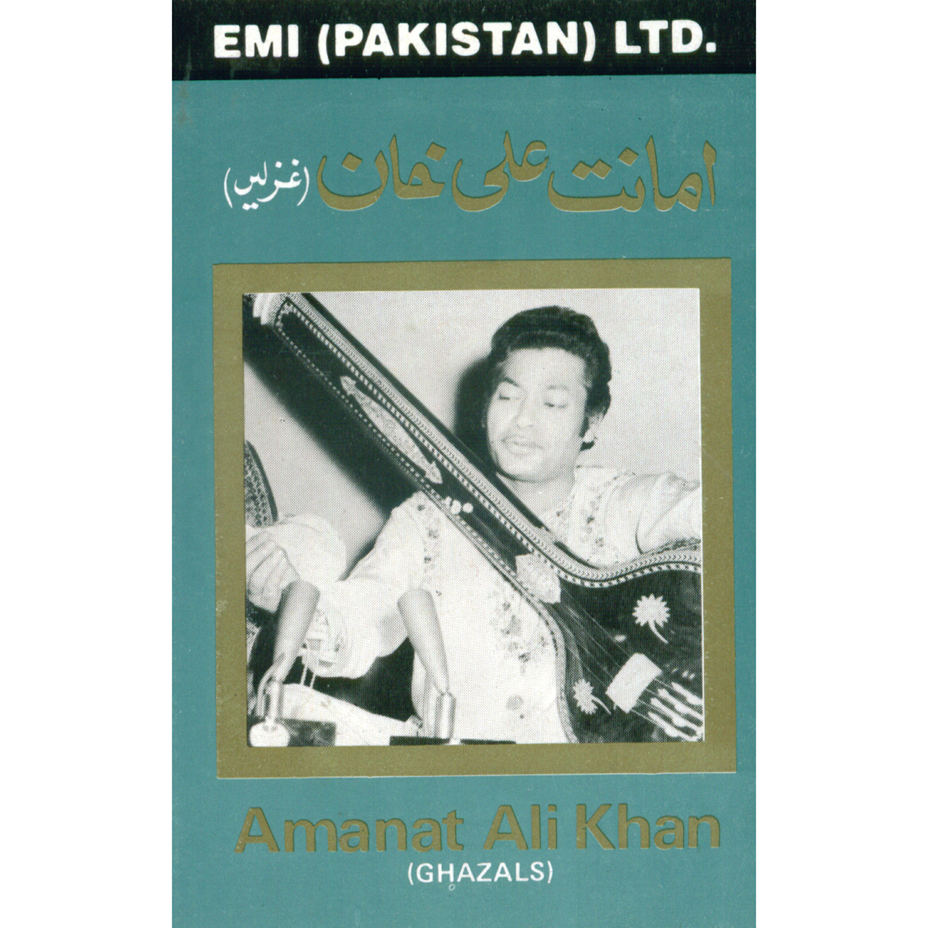 Amanat Ali Khan - Meri Dastaan-E-Hasrat