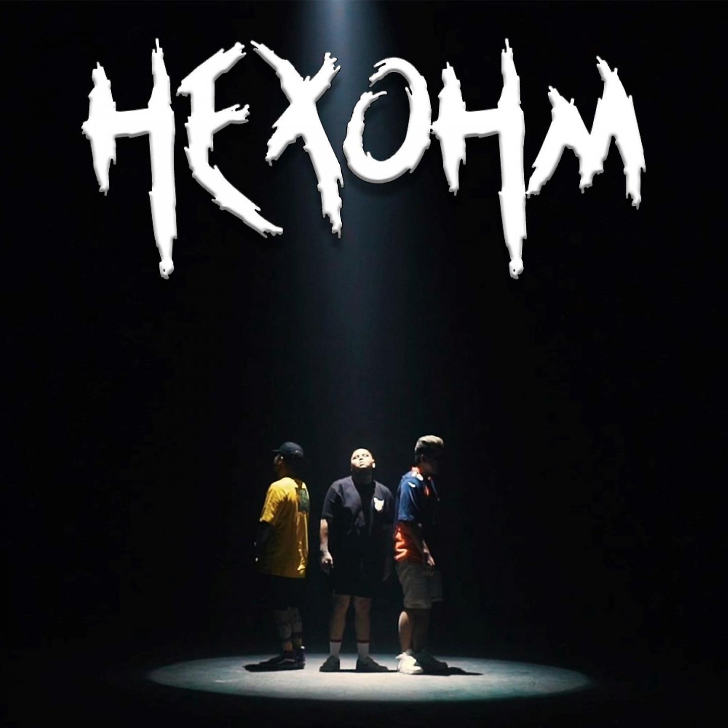 Постер альбома Hexohm Anthem