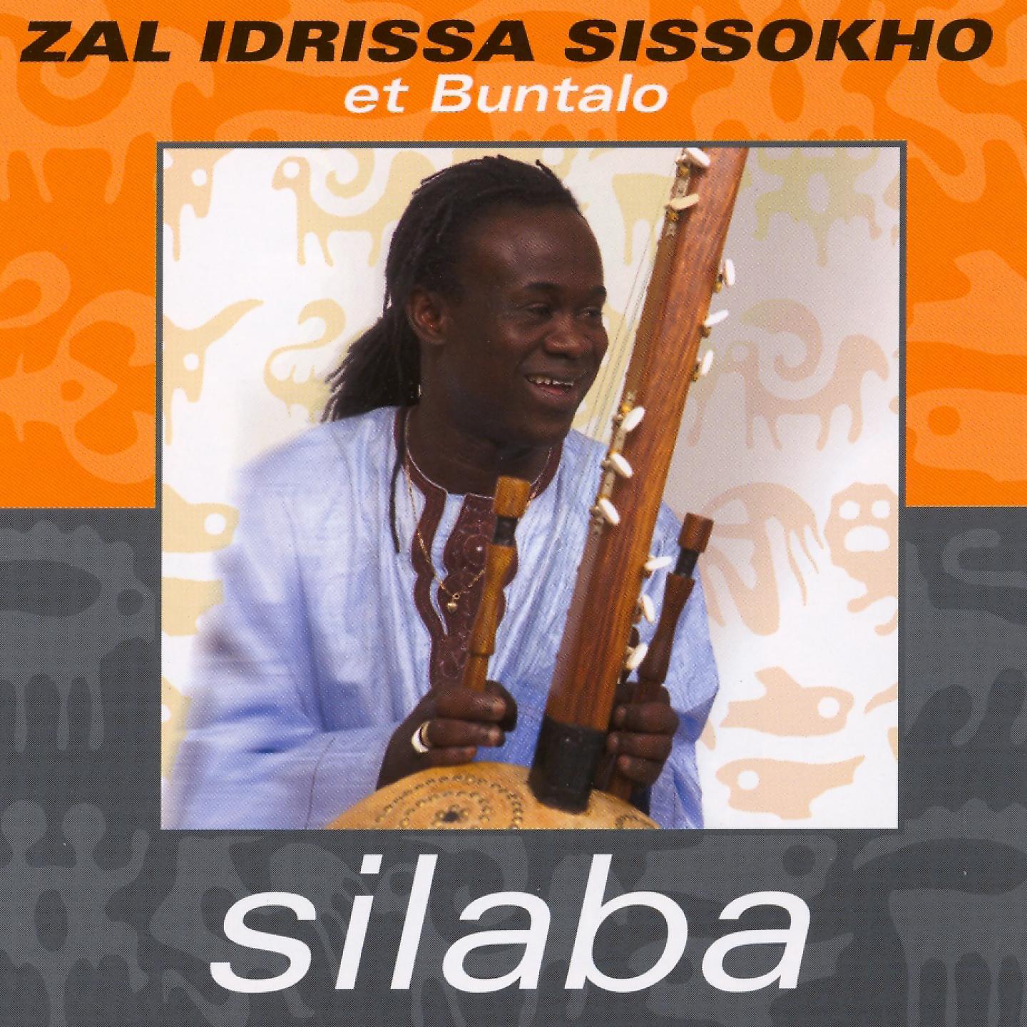 Постер альбома Silaba