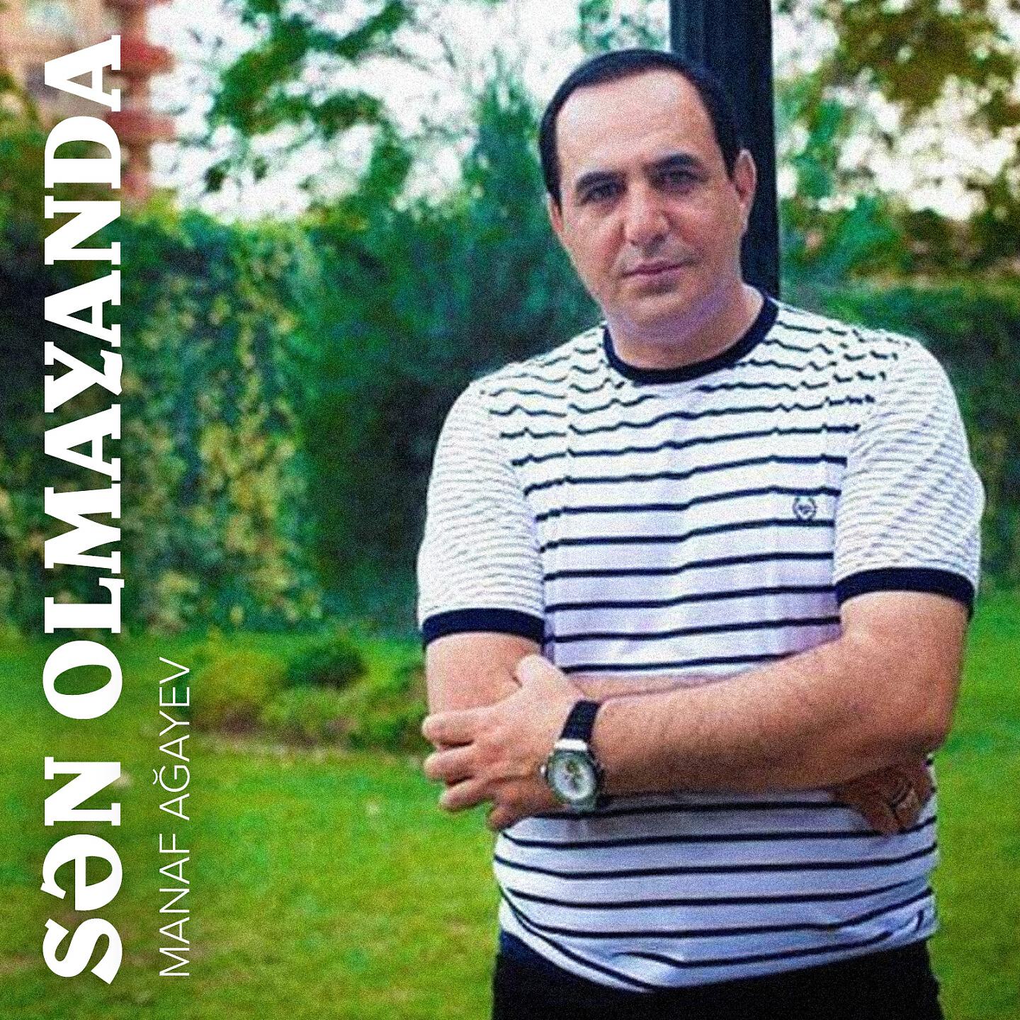 Manaf Ağayev - Sarı Köynək
