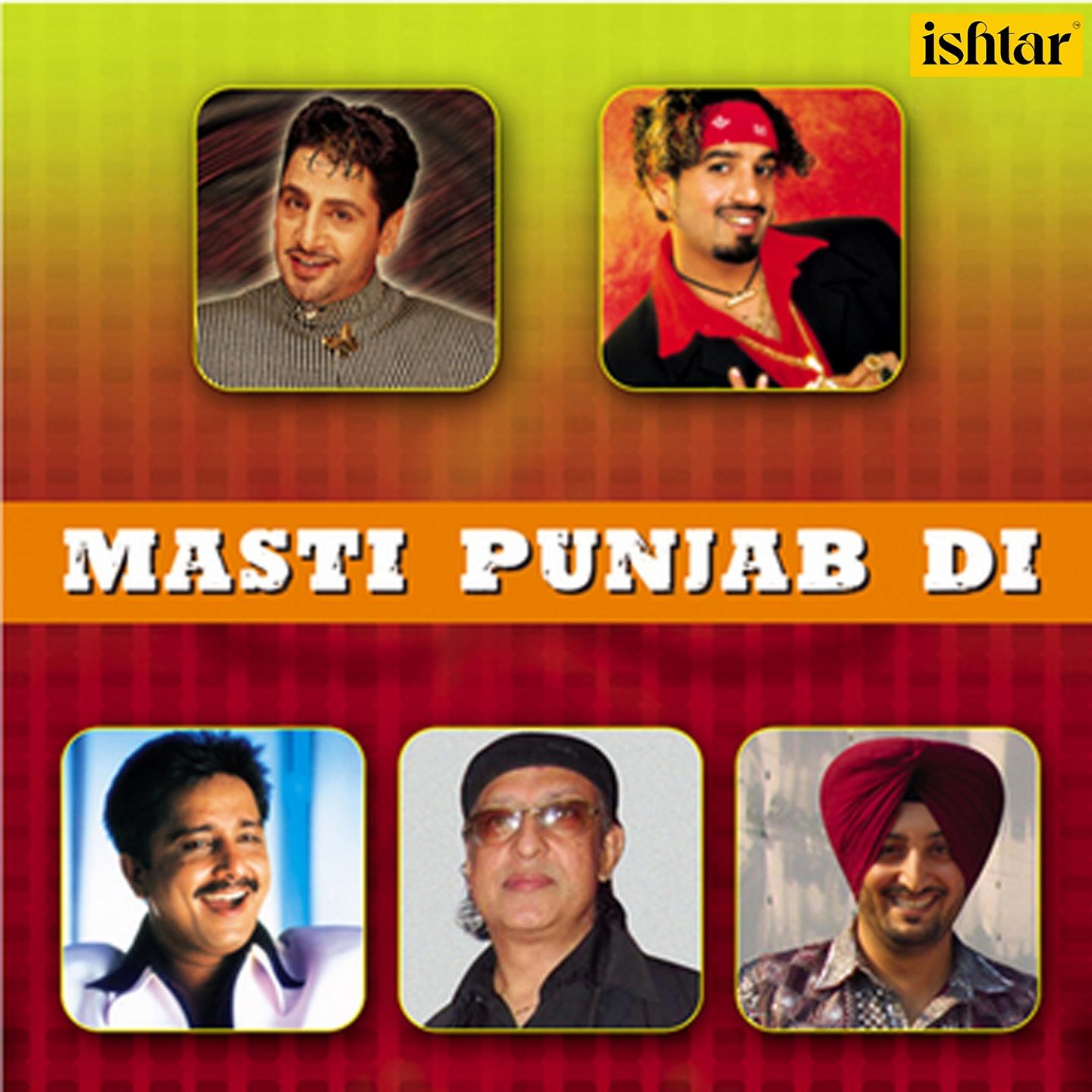 Постер альбома Masti Punjab Di