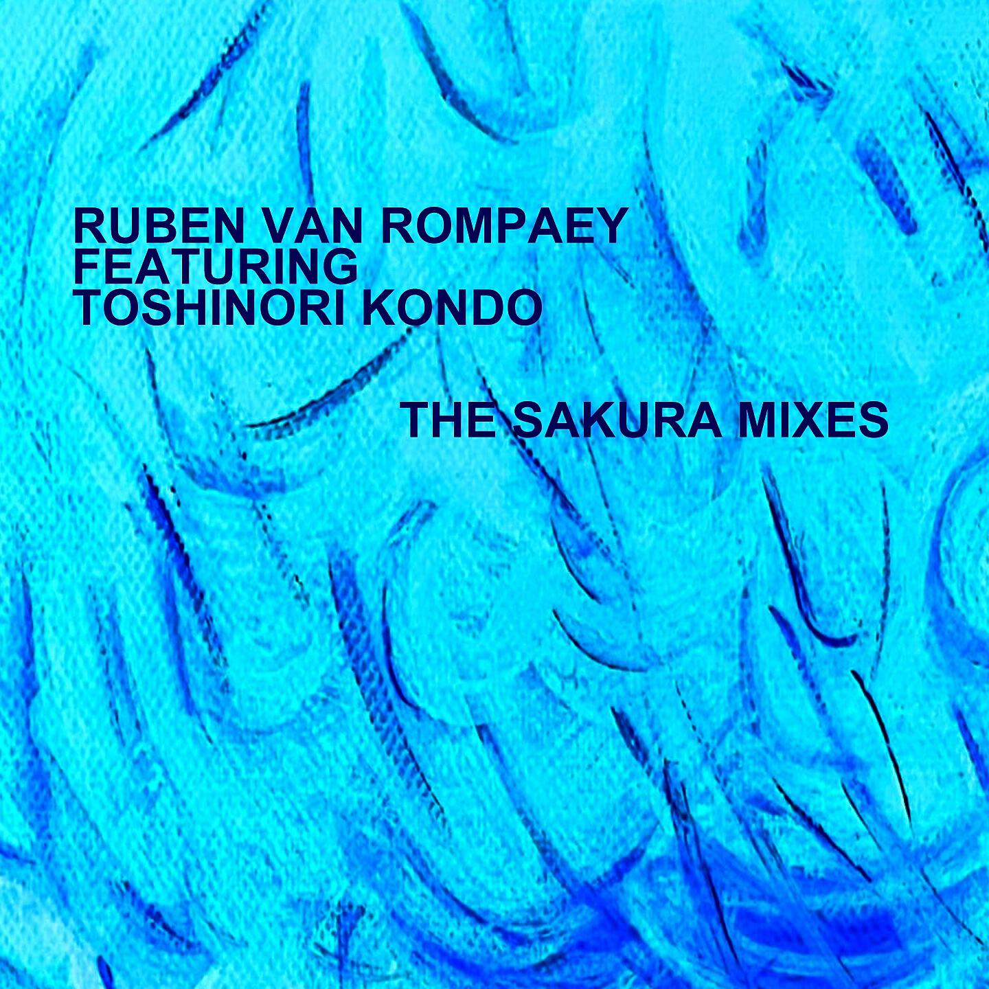 Ruben Van Rompaey - One Night at Shin-Ohashi Bridge -, Pt. 2