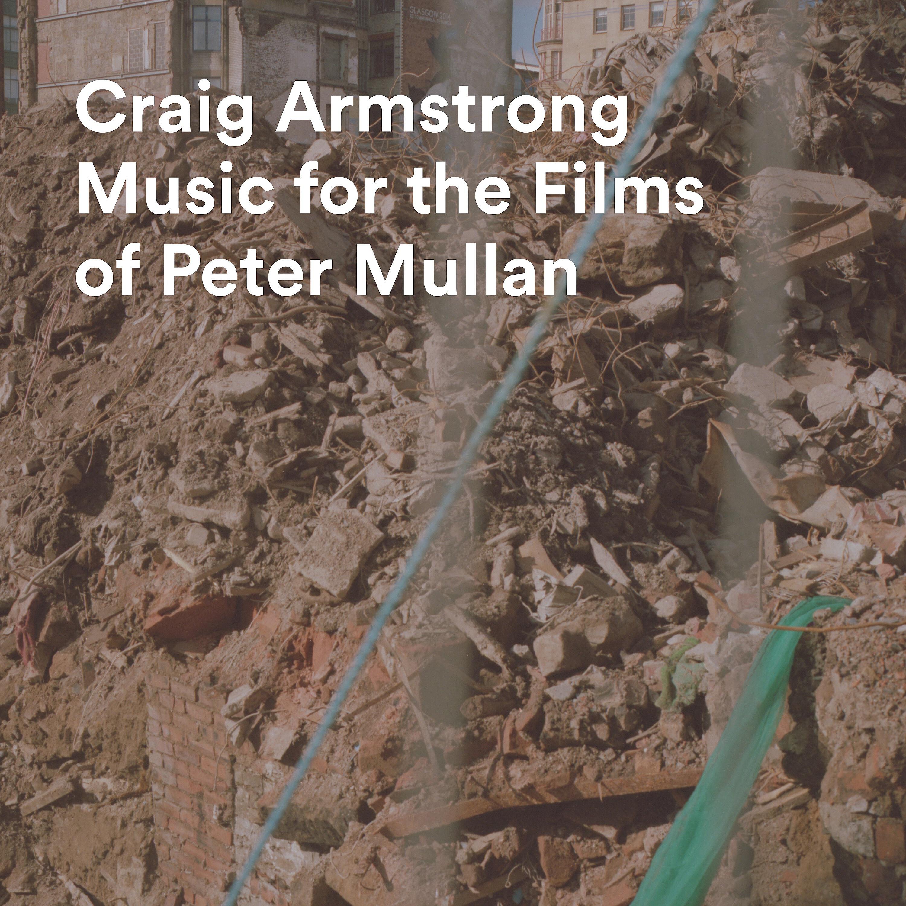 Craig Armstrong - Michael (Orphans)